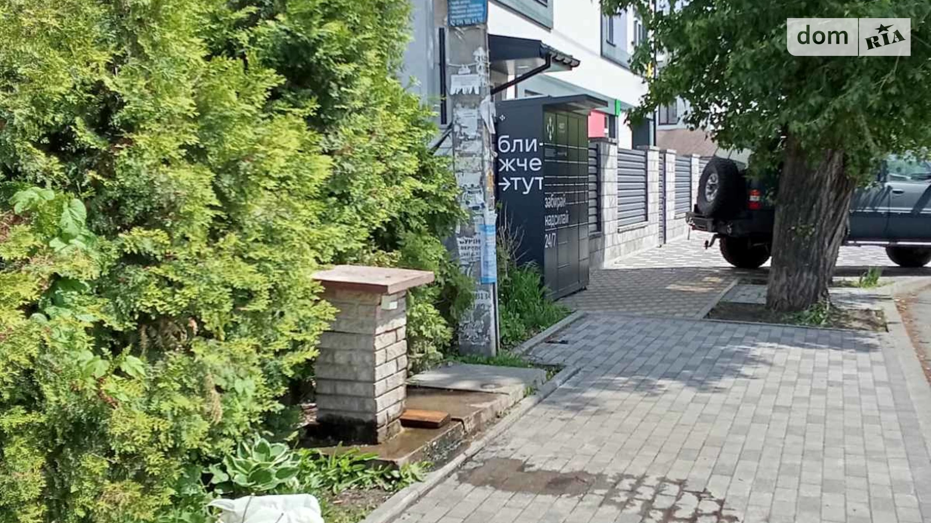 Продається будинок 2 поверховий 57.3 кв. м з каміном, цена: 92000 $ - фото 4