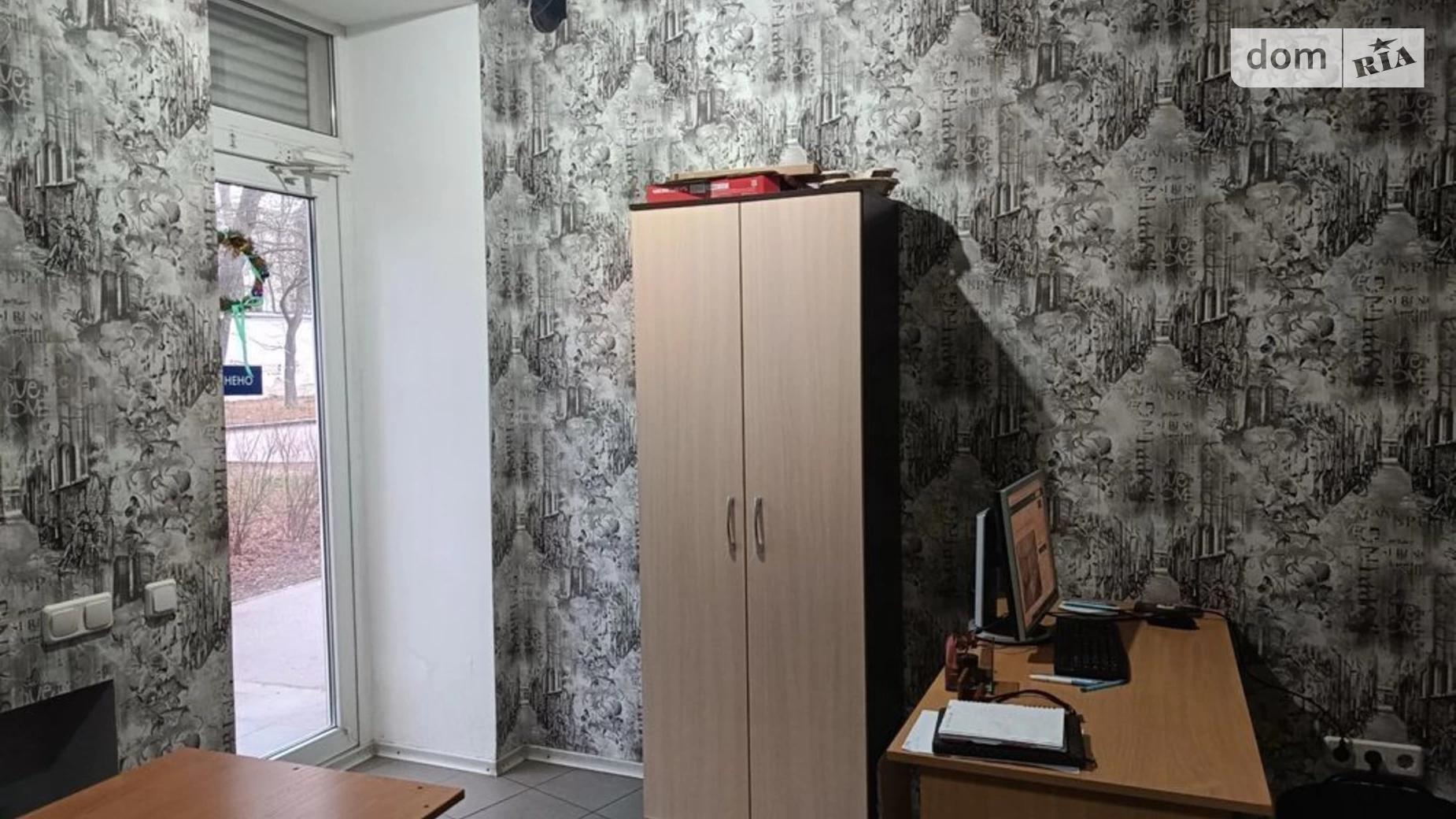 Продается офис 30 кв. м в бизнес-центре, цена: 67500 $ - фото 3