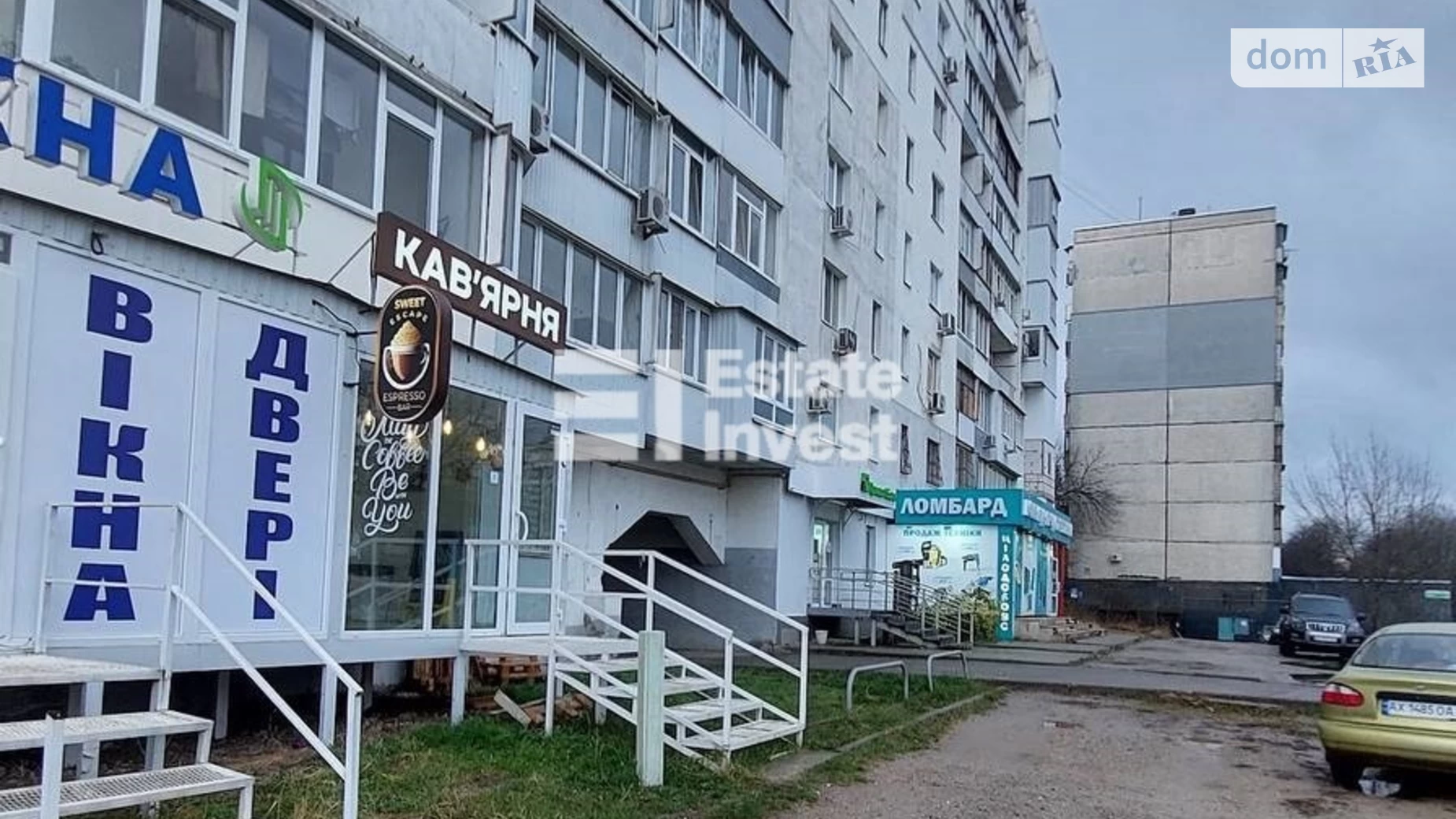 Продається 3-кімнатна квартира 70 кв. м у Харкові, вул. Гвардійців-Широнінців, 46 - фото 4