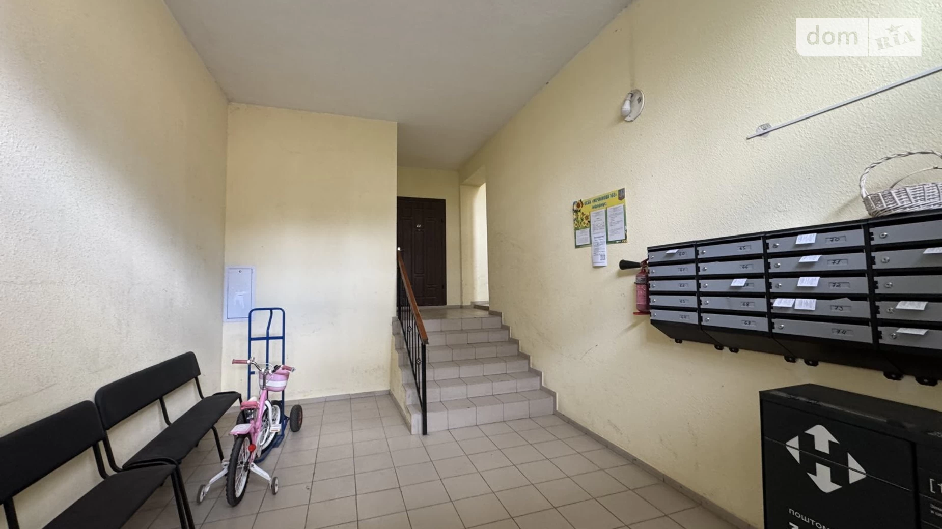Продается 1-комнатная квартира 31.9 кв. м в Ирпене, вул. Мечникова, 103 - фото 4