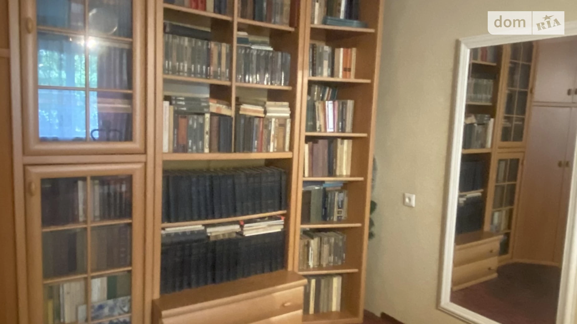 Продається 1-кімнатна квартира 32.6 кв. м у, цена: 30000 $ - фото 2