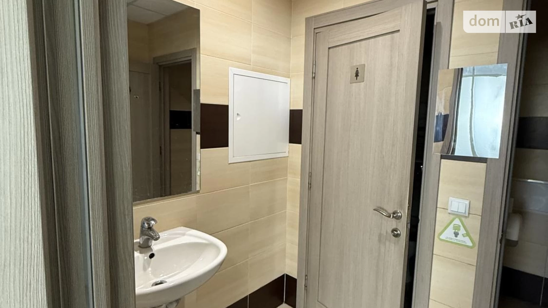 Сдается в аренду офис 640 кв. м в бизнес-центре, цена: 13440 $ - фото 4