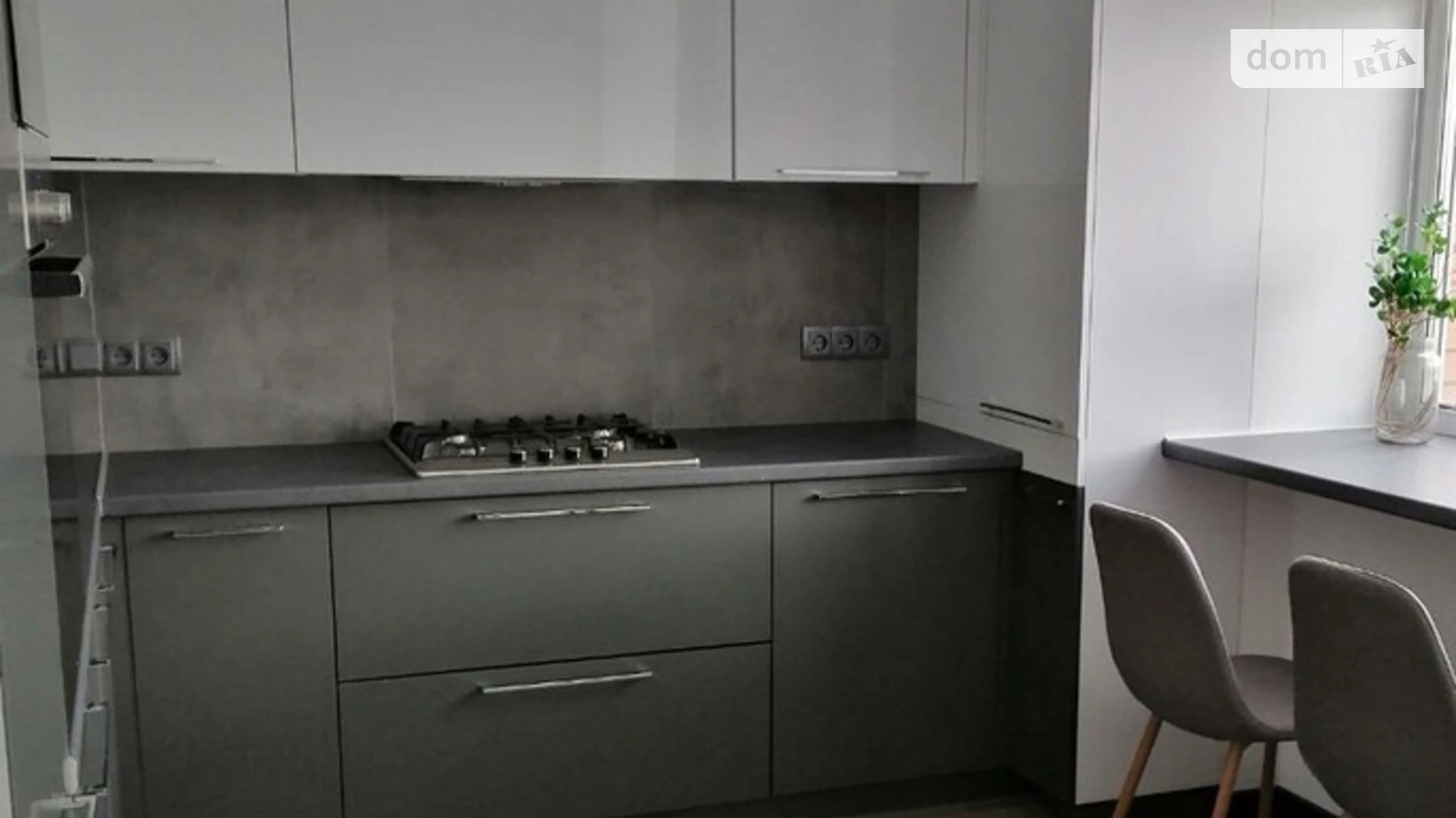 Сдается в аренду 1-комнатная квартира 45 кв. м в Львове, ул. Кульпарковская - фото 2