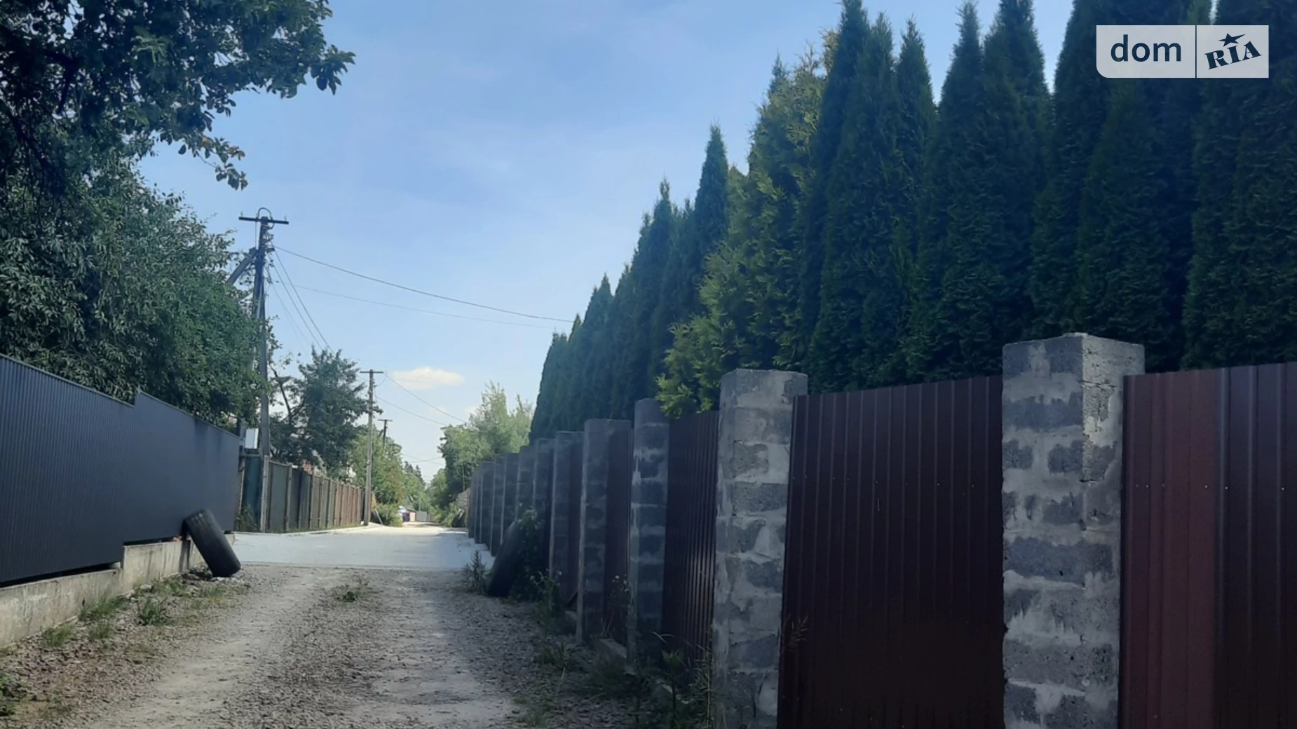 Підрясне, цена: 9500 $ - фото 3