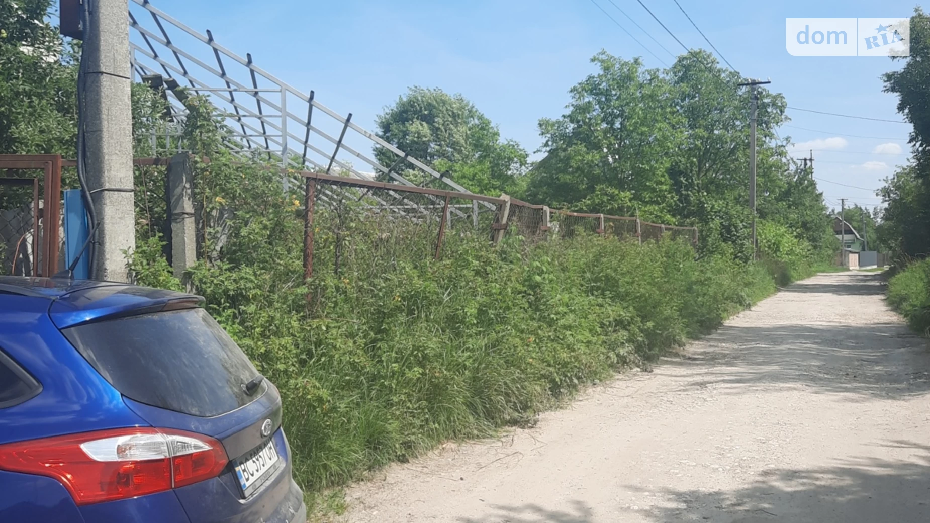 Підрясне, цена: 9500 $ - фото 4