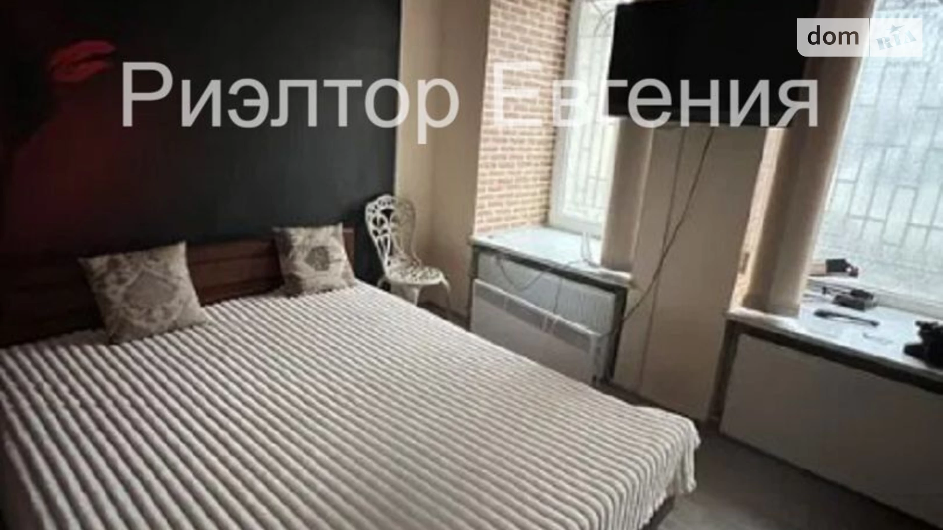 Сдается в аренду 1-комнатная квартира 28 кв. м в Одессе, пл. Льва Толстого, 1 - фото 4