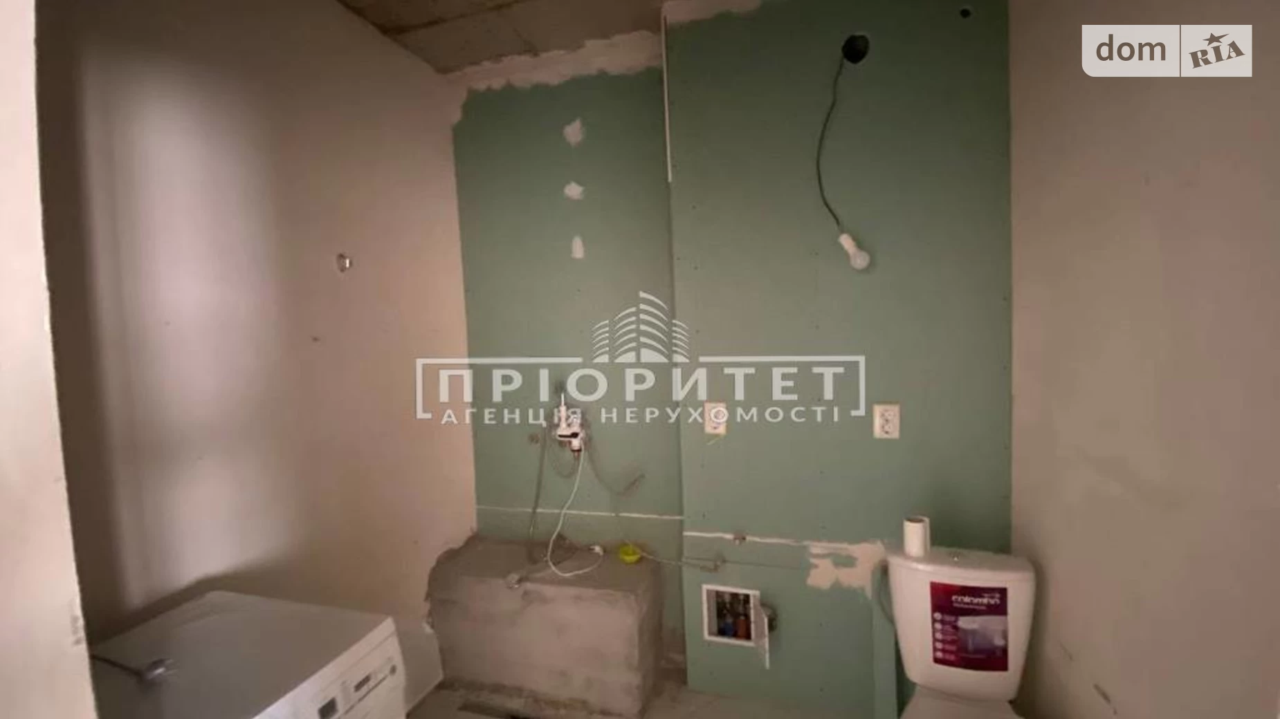 Продається 1-кімнатна квартира 46.8 кв. м у Лиманці, цена: 39900 $ - фото 4