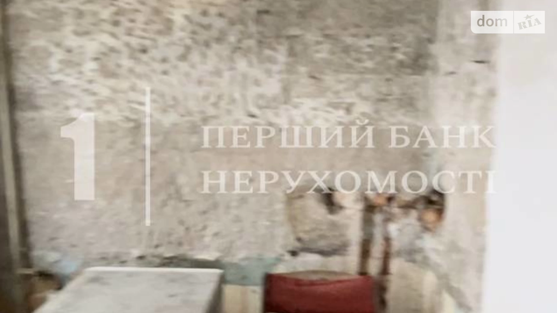 Продається 3-кімнатна квартира 50 кв. м у Одесі, вул. Цегельна, 4 - фото 4