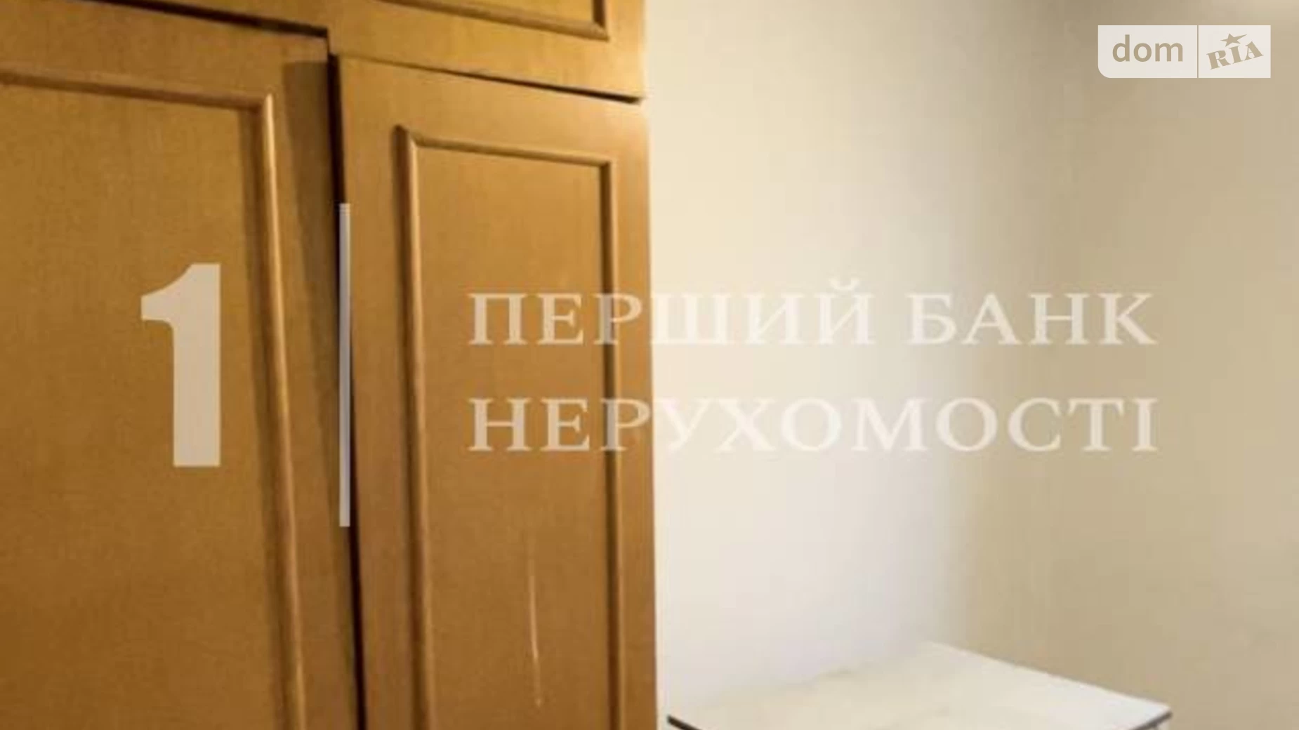 Продається 3-кімнатна квартира 50 кв. м у Одесі, вул. Цегельна, 4 - фото 5