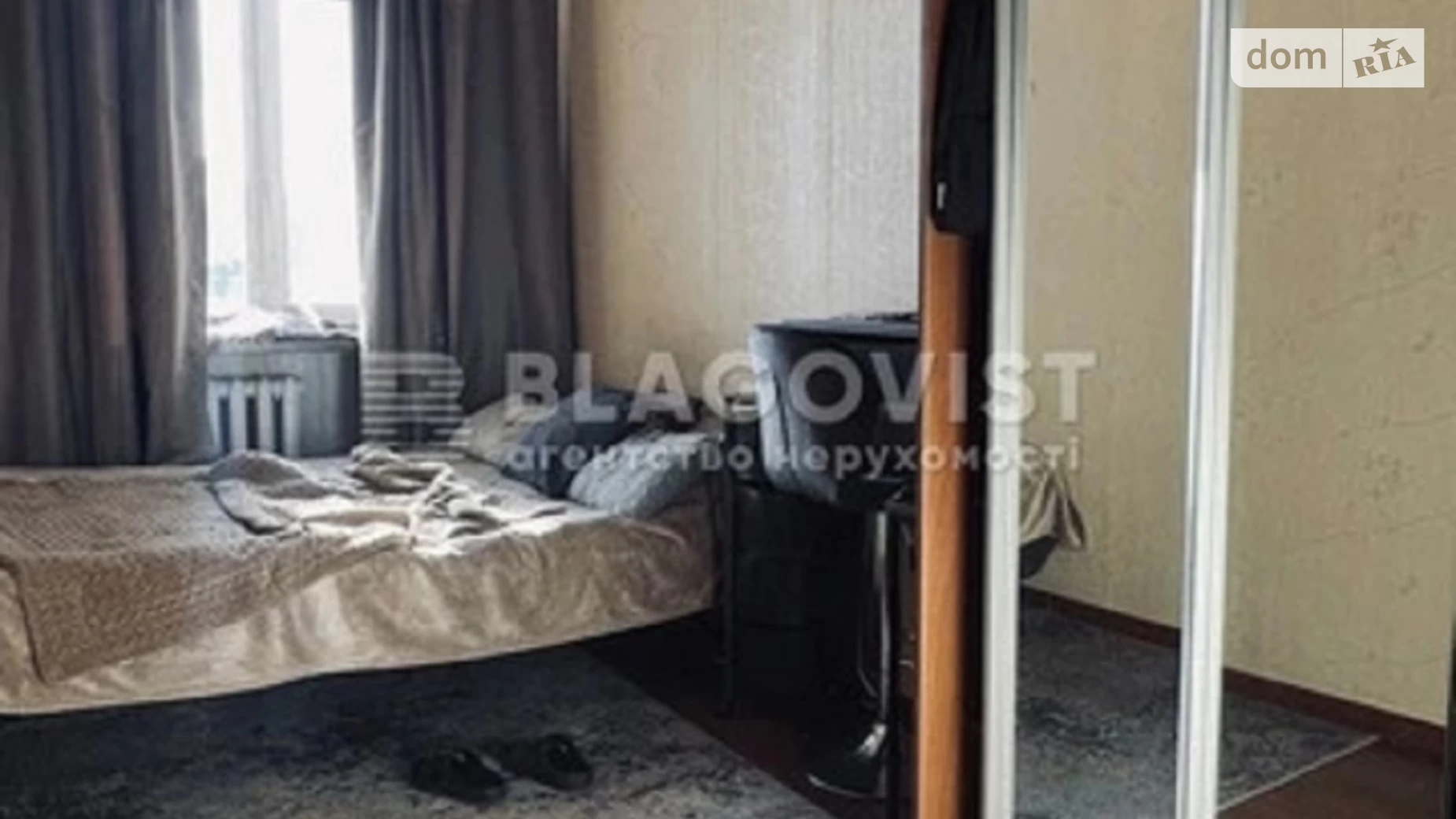 Продається 2-кімнатна квартира 42 кв. м у Києві, вул. Антоновича(Горького), 12 - фото 5