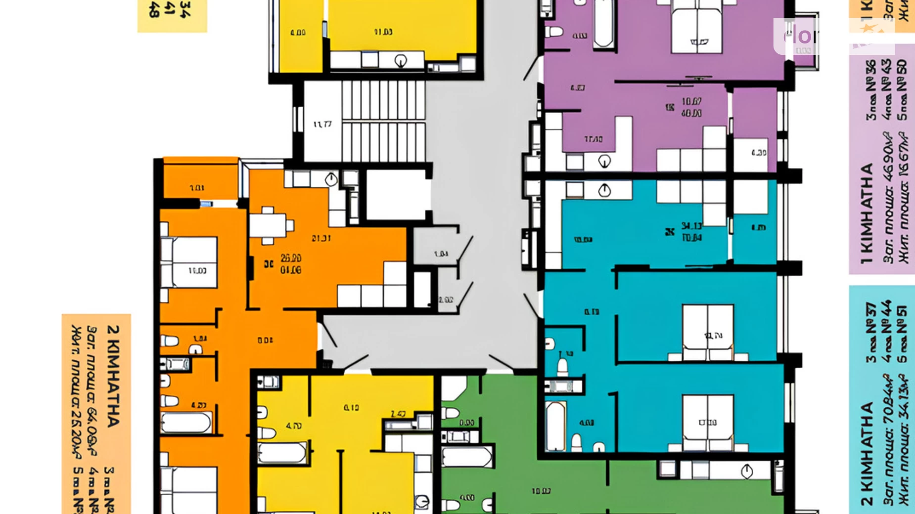 Продается 2-комнатная квартира 59.7 кв. м в Львове, ул. Роксоляны - фото 2