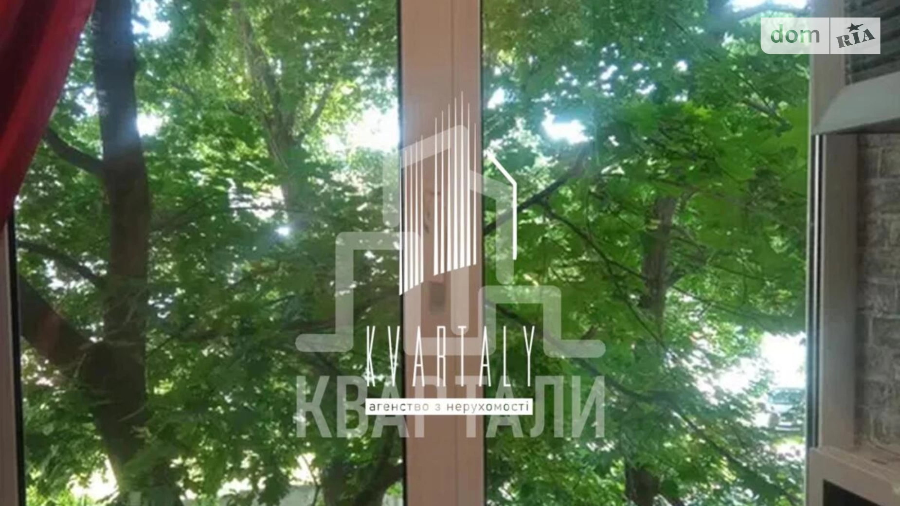 Здається в оренду 2-кімнатна квартира 58 кв. м у Києві, бул. Лесі Українки, 28А - фото 2
