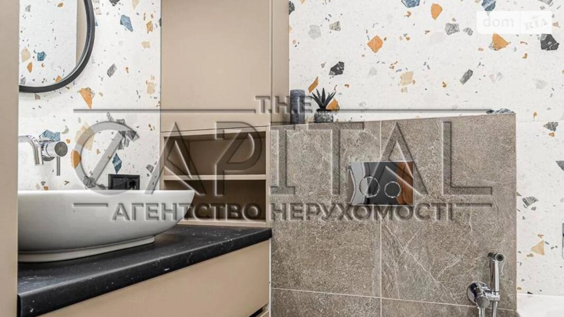 Продається 1-кімнатна квартира 45.2 кв. м у Києві, цена: 119000 $ - фото 2