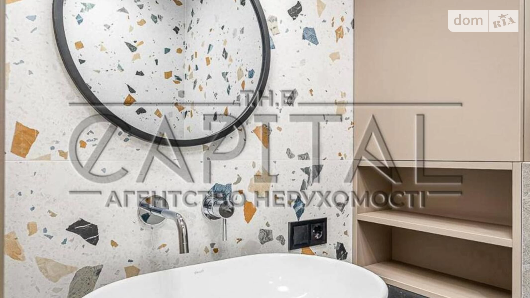 Продається 1-кімнатна квартира 45.2 кв. м у Києві, цена: 119000 $ - фото 3