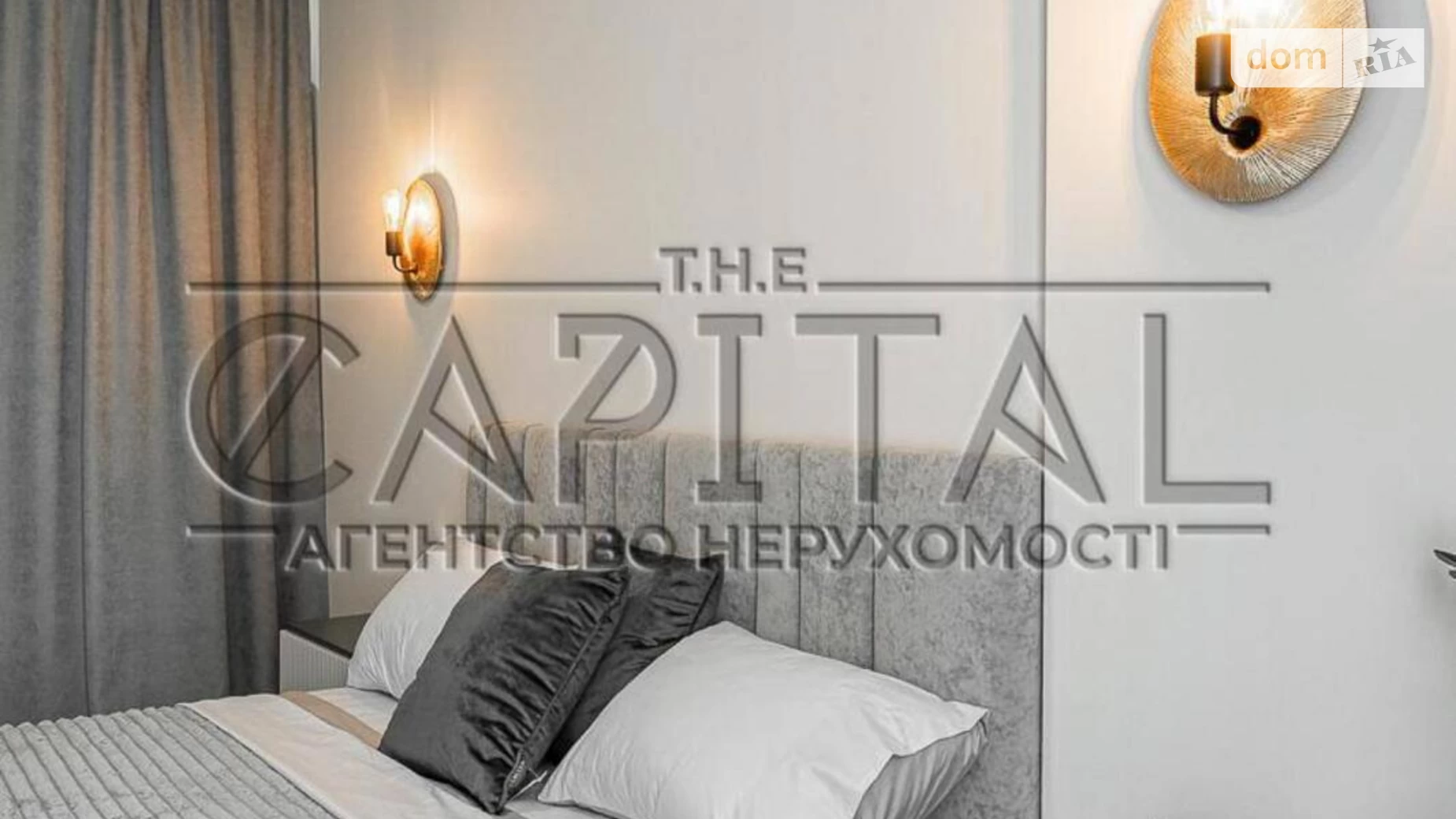 Продається 1-кімнатна квартира 45.2 кв. м у Києві, цена: 119000 $ - фото 4