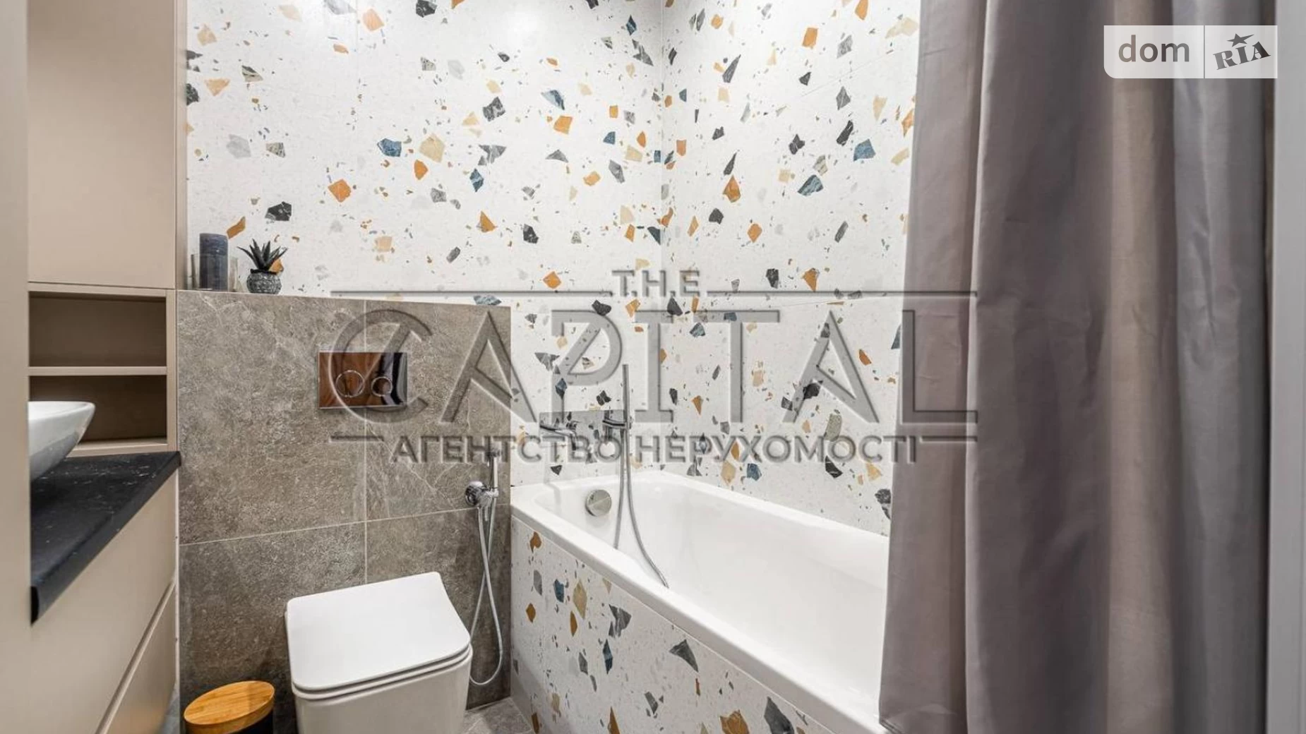 Продається 1-кімнатна квартира 45.2 кв. м у Києві, цена: 119000 $ - фото 5