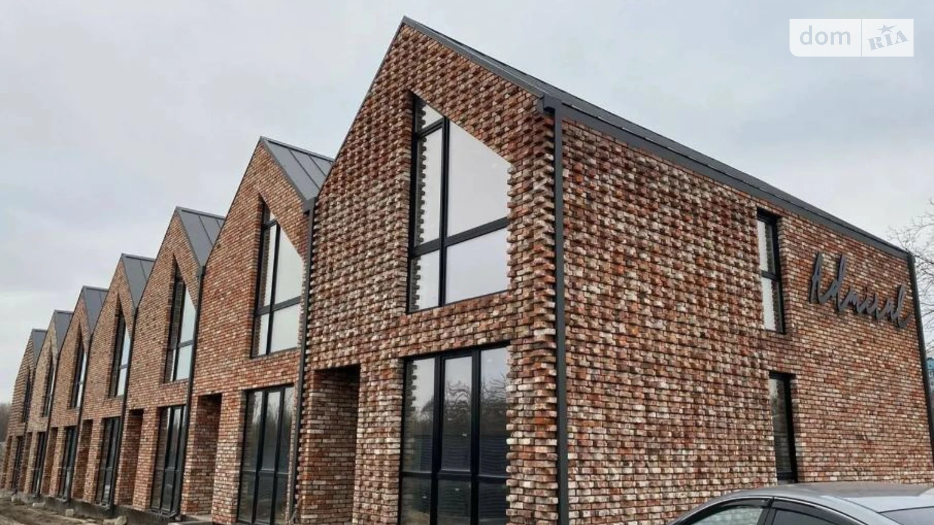 ул. Зимовницкая(Макарова Адмирала), 96 Новокодакский Днепр Таунхаус Admiral, цена: 171000 $ - фото 2