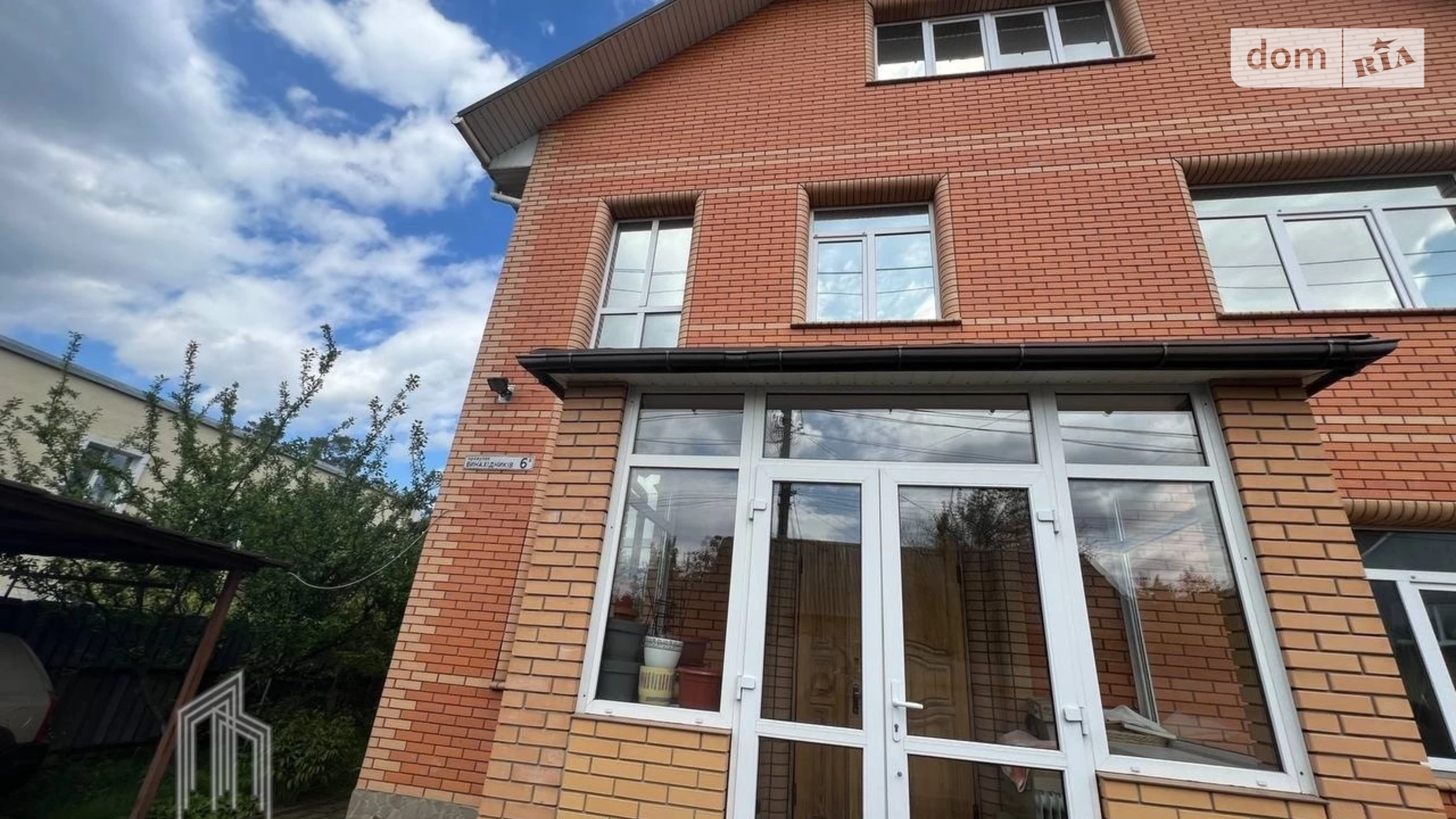 Продається будинок 2 поверховий 219.4 кв. м з подвалом, цена: 260000 $ - фото 5