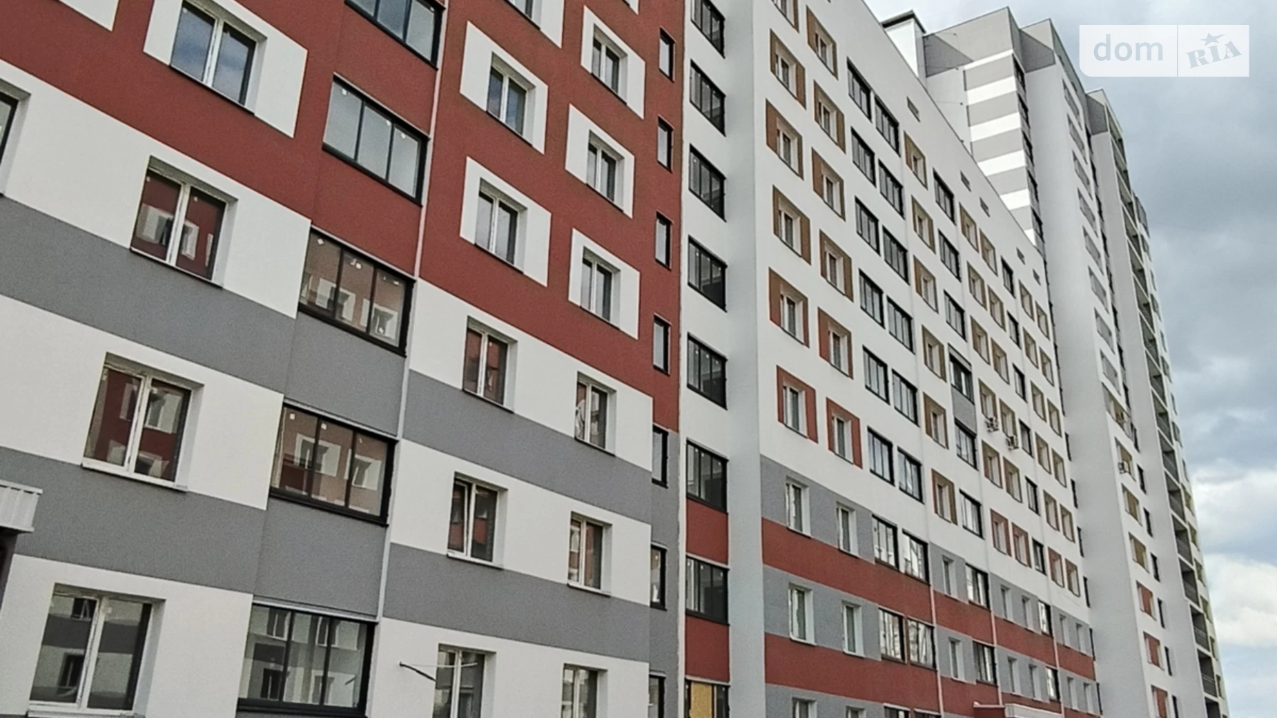Продається 2-кімнатна квартира 53 кв. м у Харкові, вул. Борткевича, 11 - фото 2