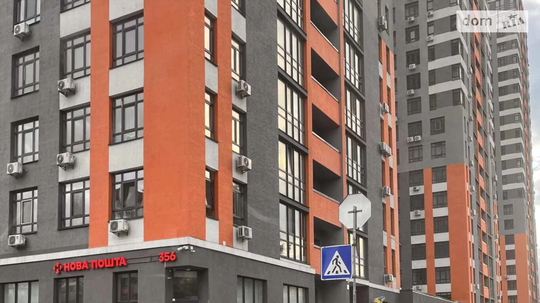 Сдается в аренду 1-комнатная квартира 43.3 кв. м в Киеве, ул. Николая Гулака, 4 - фото 2