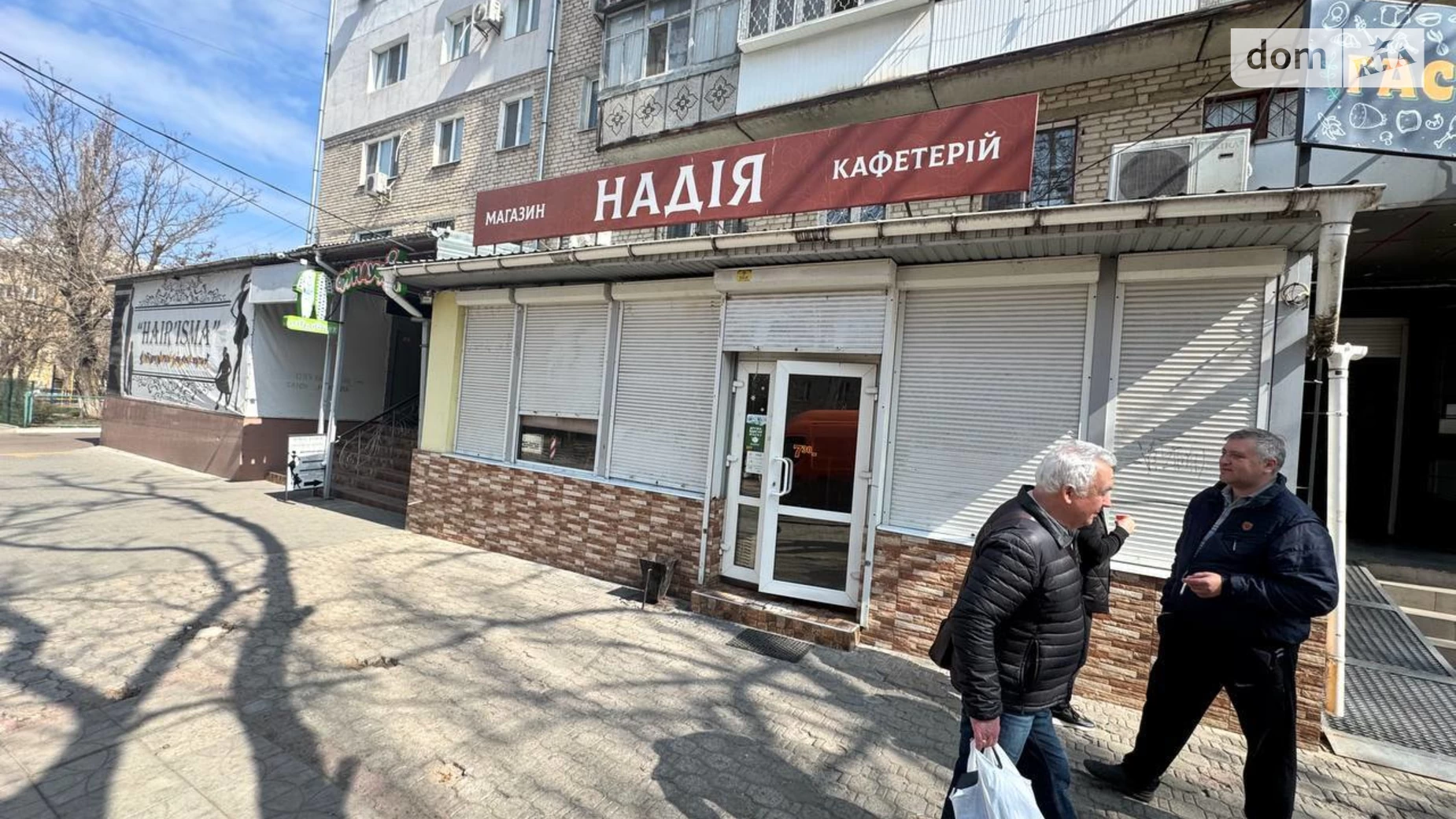 Сдается в аренду помещения свободного назначения 37 кв. м в 1-этажном здании, цена: 1111 $ - фото 4