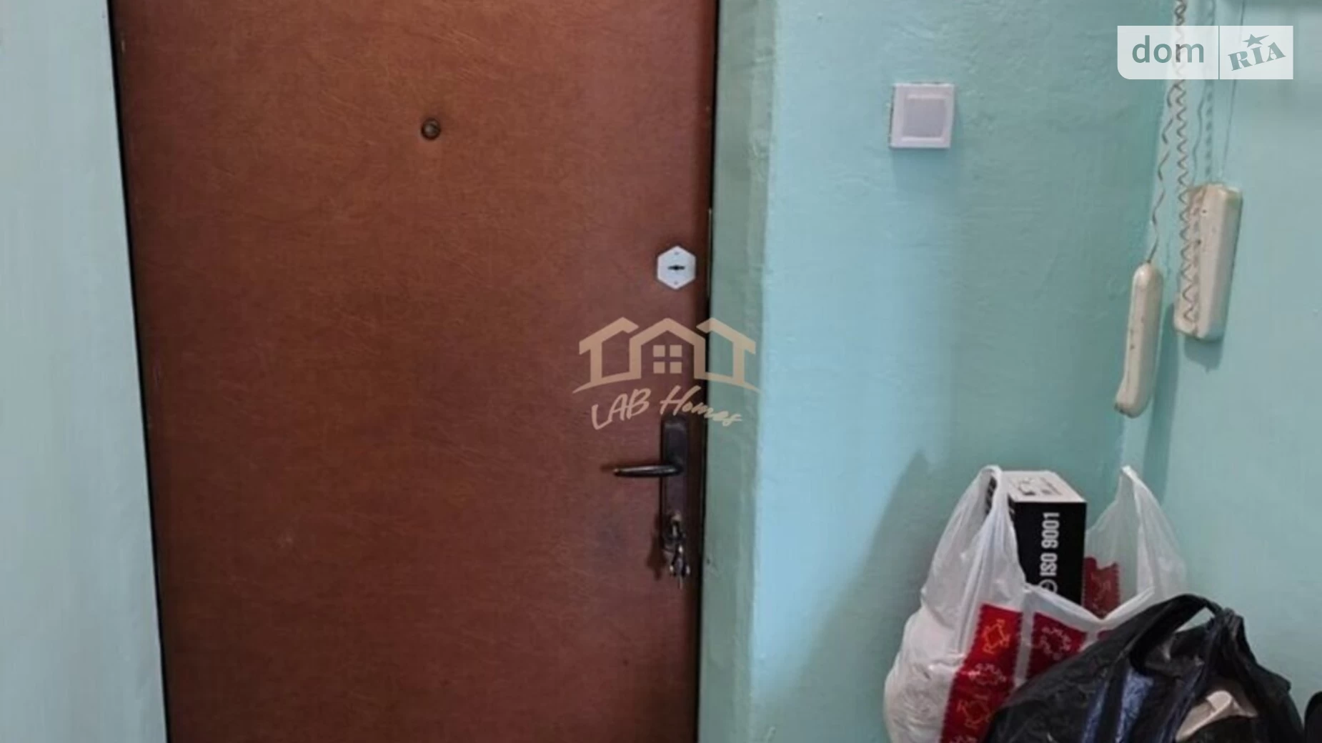 Продается 1-комнатная квартира 33 кв. м в Киеве, ул. Светлицкого, 30/20А - фото 3