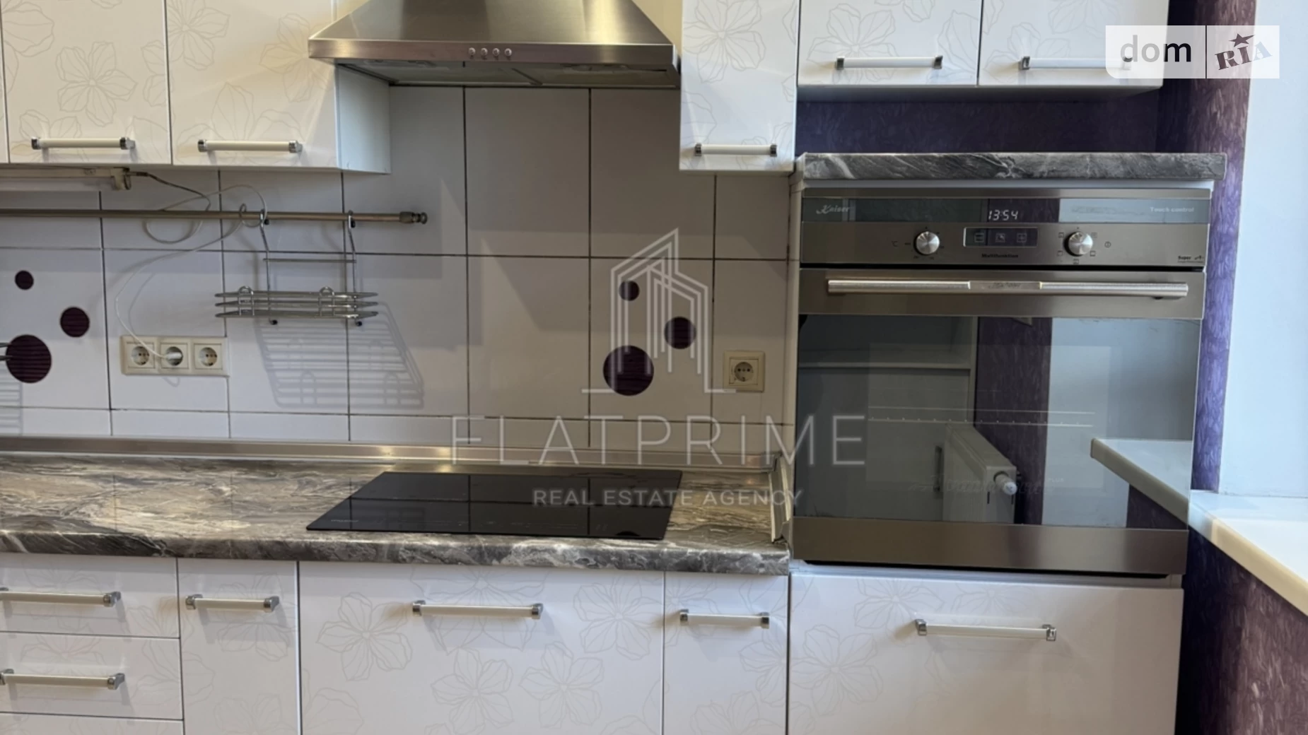 Продается 3-комнатная квартира 131.8 кв. м в Киеве, ул. Коновальца Евгения, 32Г - фото 5
