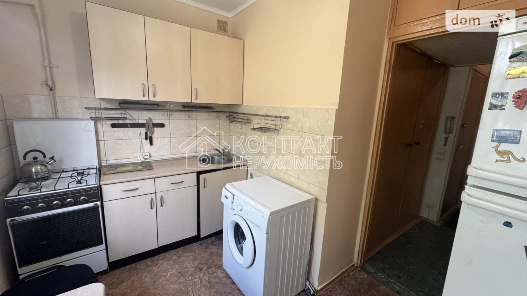 Продается 3-комнатная квартира 60 кв. м в Харькове - фото 2