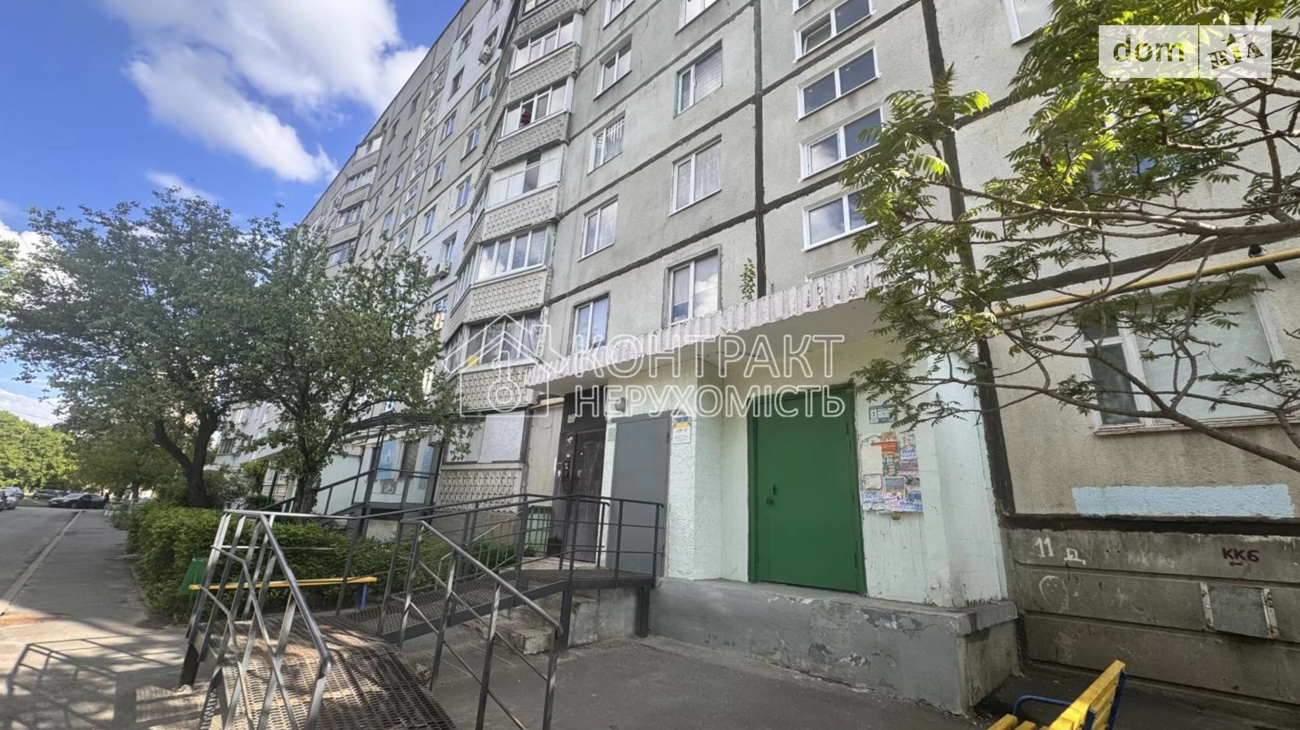 Продається 3-кімнатна квартира 60 кв. м у Харкові, вул. Олімпійська - фото 3