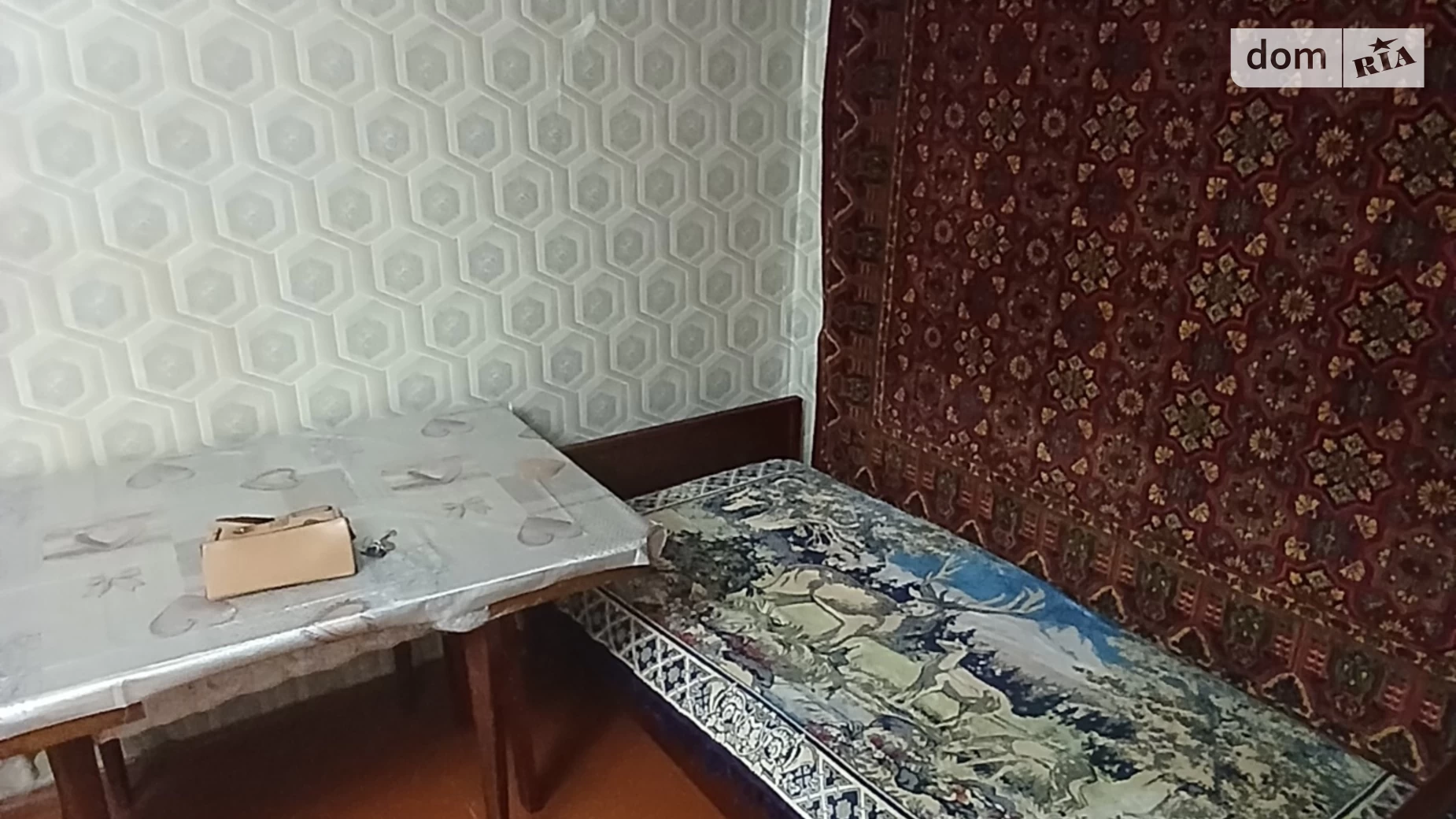 Здається в оренду 1-кімнатна квартира 32 кв. м у Дніпрі, вул. Дмитра Скоробогатова(Громова), 7 - фото 4