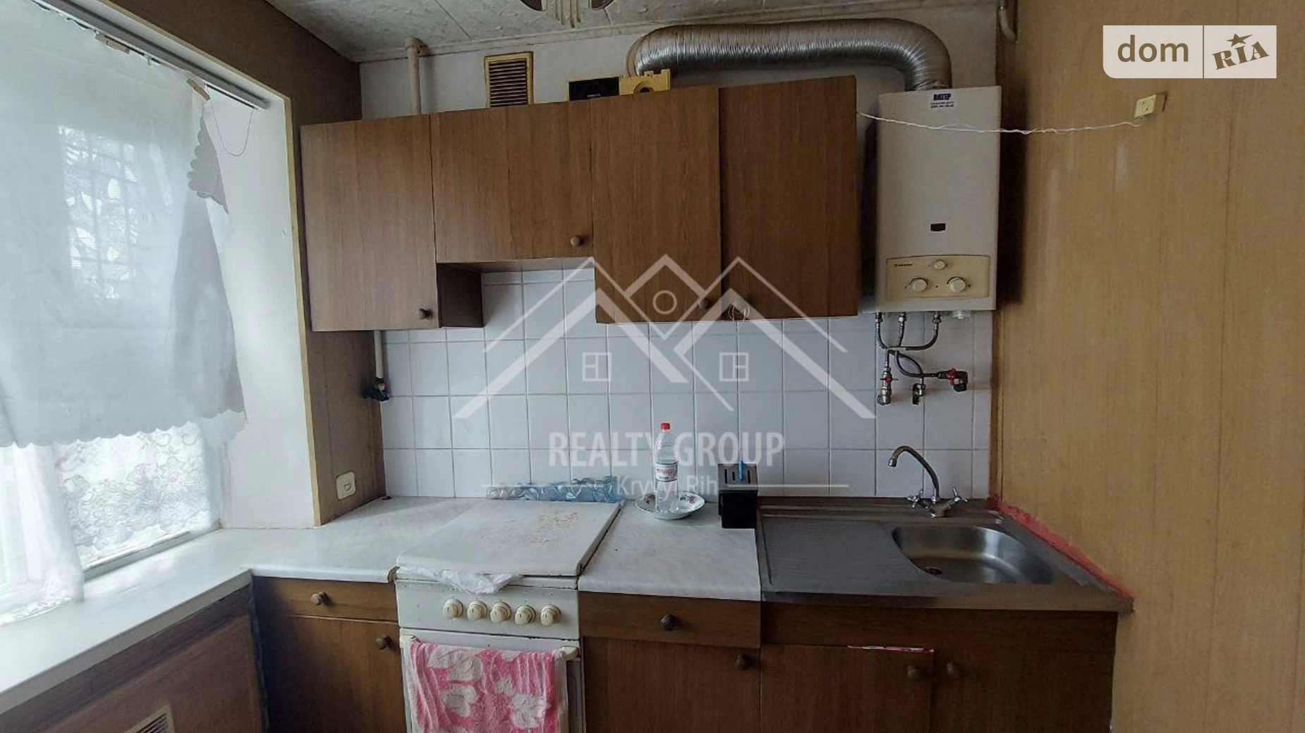 Продається 1-кімнатна квартира 30.2 кв. м у Кривому Розі, вул. Романа Рибалки(Кокчетавська) - фото 5