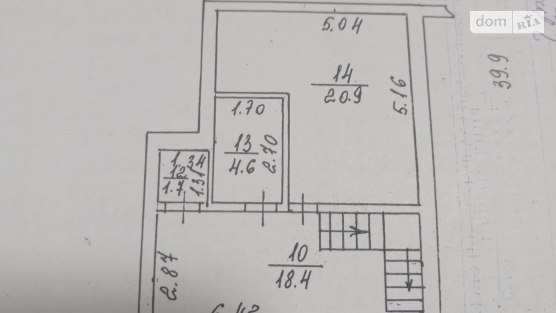 Продається 5-кімнатна квартира 132 кв. м у Дрогобичі - фото 3