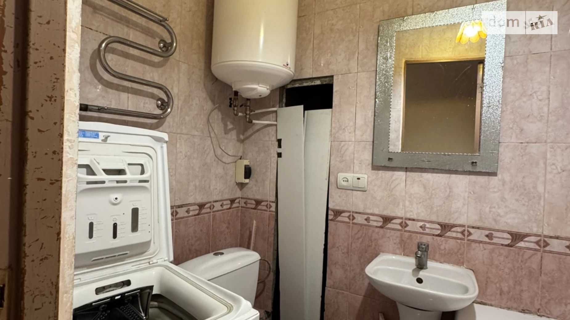 Продается 1-комнатная квартира 31.7 кв. м в Днепре, цена: 25000 $ - фото 4