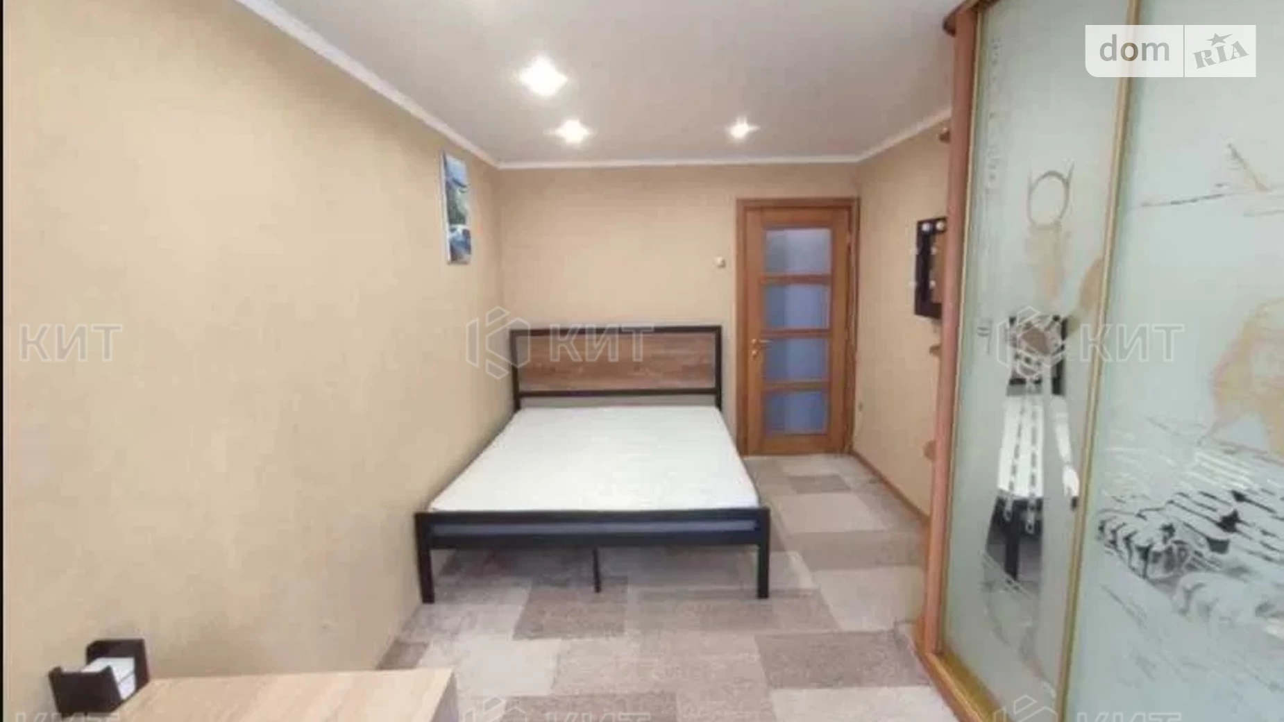 Продається 2-кімнатна квартира 47.5 кв. м у Харкові, цена: 30000 $ - фото 2