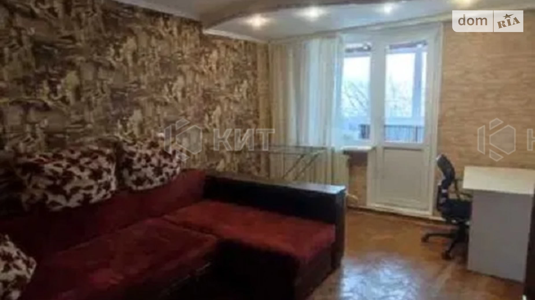 Продається 2-кімнатна квартира 47.5 кв. м у Харкові, цена: 30000 $ - фото 5