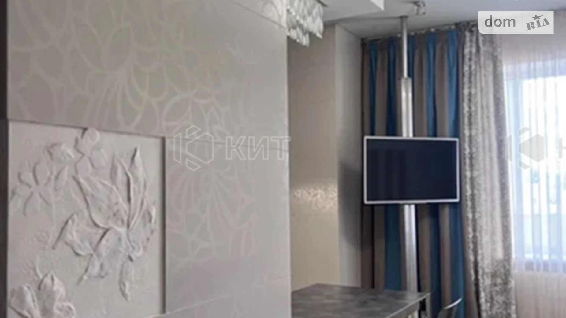Продається 2-кімнатна квартира 67.4 кв. м у Харкові, цена: 110000 $ - фото 4