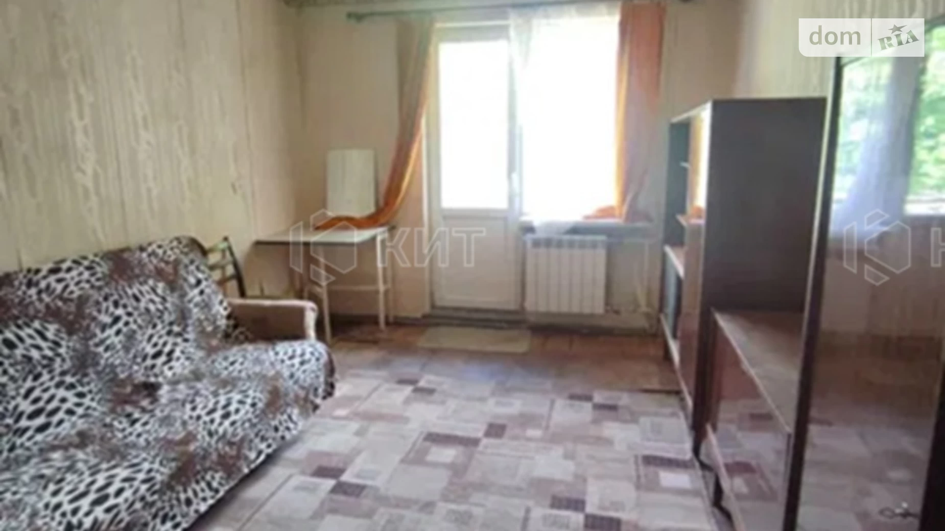 Продається 2-кімнатна квартира 44 кв. м у Харкові, цена: 25000 $ - фото 5