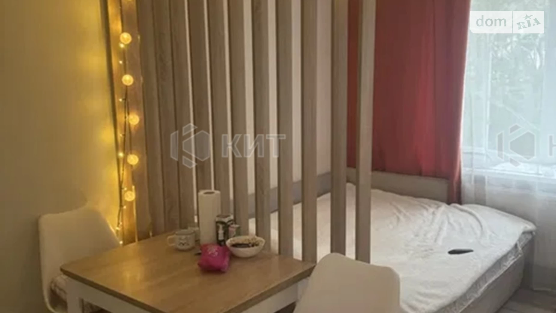 Продається 1-кімнатна квартира 20 кв. м у Харкові, в'їзд Шевченківський, 36 - фото 2
