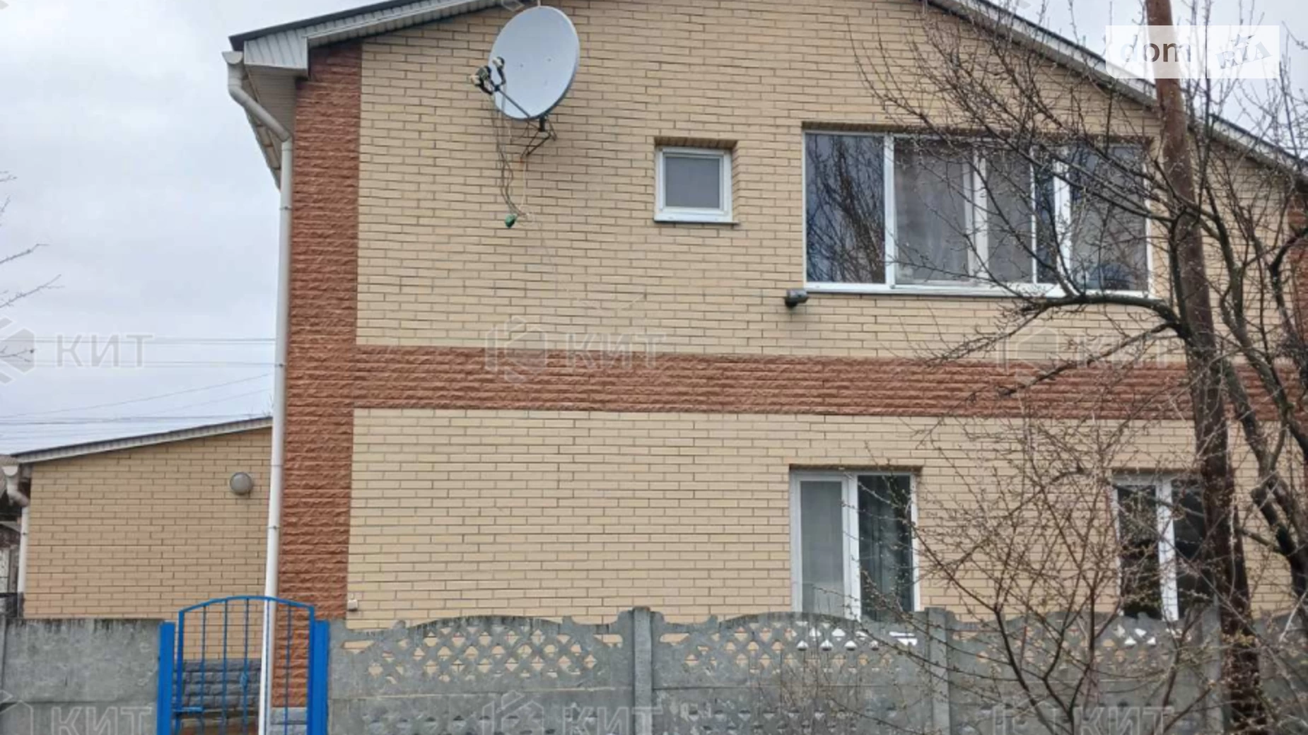 Продається будинок 2 поверховий 146 кв. м з верандою, цена: 120000 $ - фото 3