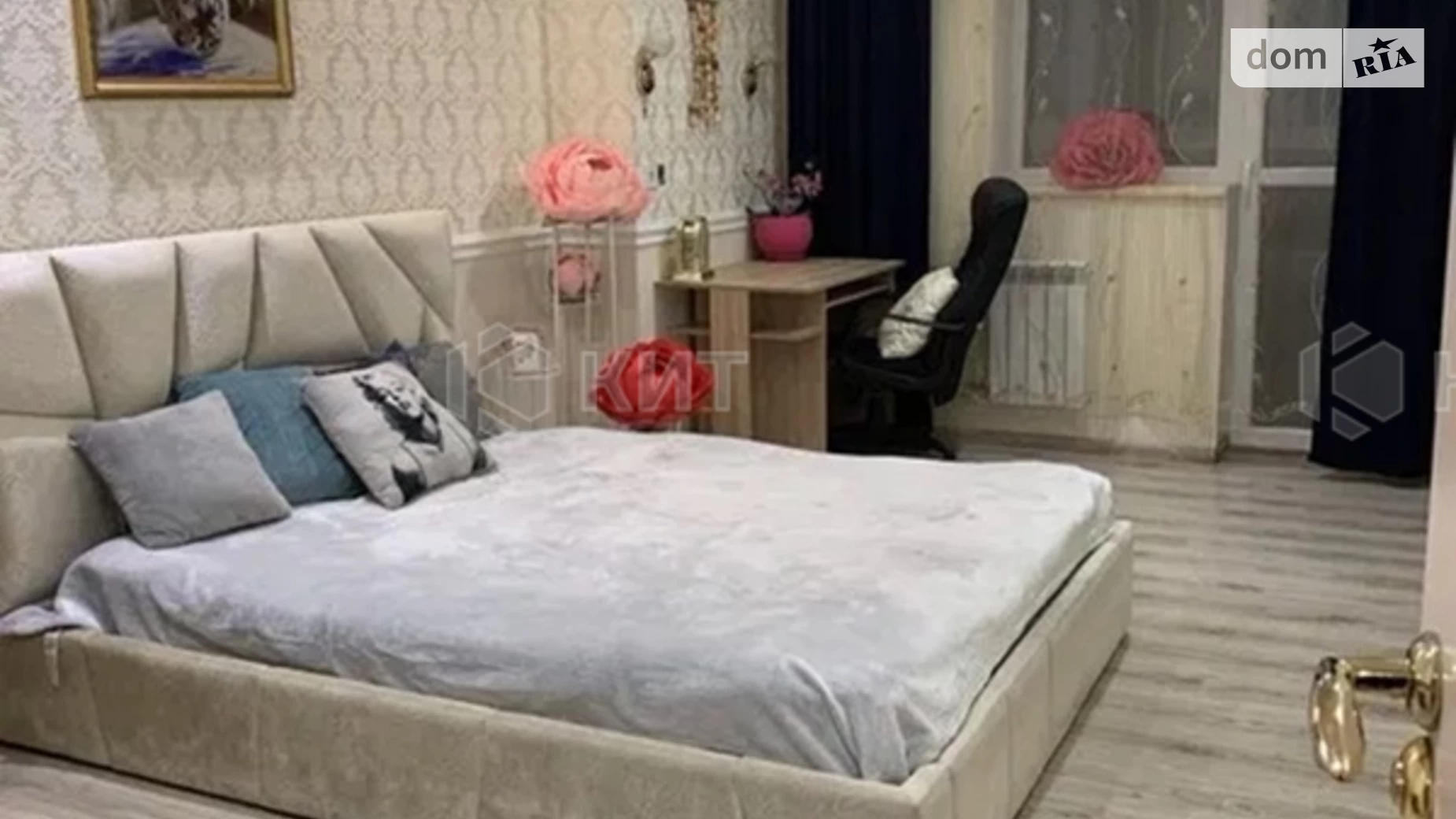 Продается 1-комнатная квартира 106 кв. м в Харькове, ул. Соборности Украины(Дружбы Народов), 208А - фото 4