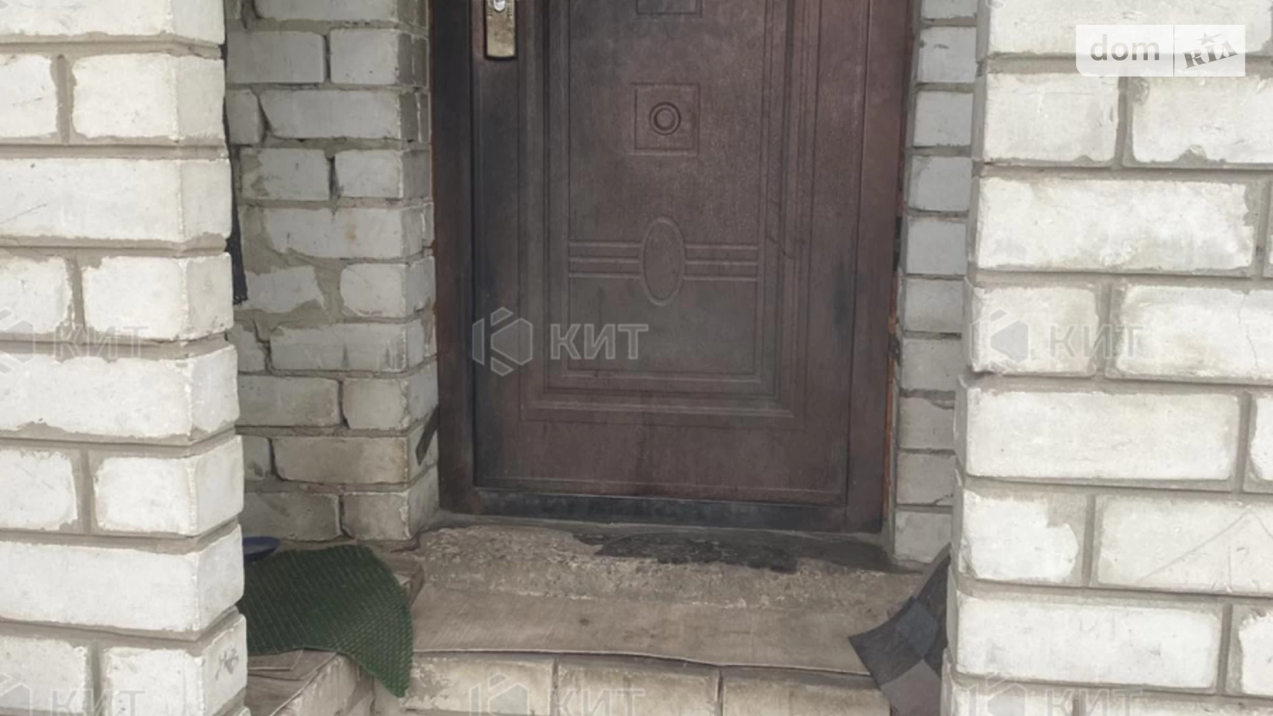 Продается одноэтажный дом 60 кв. м с верандой, цена: 40000 $ - фото 4