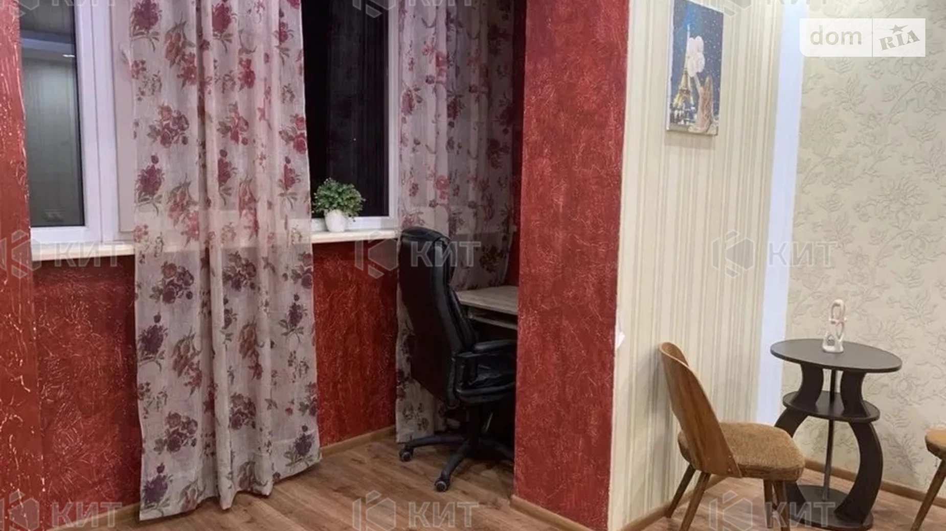Продается 1-комнатная квартира 106 кв. м в Харькове, ул. Соборности Украины(Дружбы Народов), 208А - фото 5