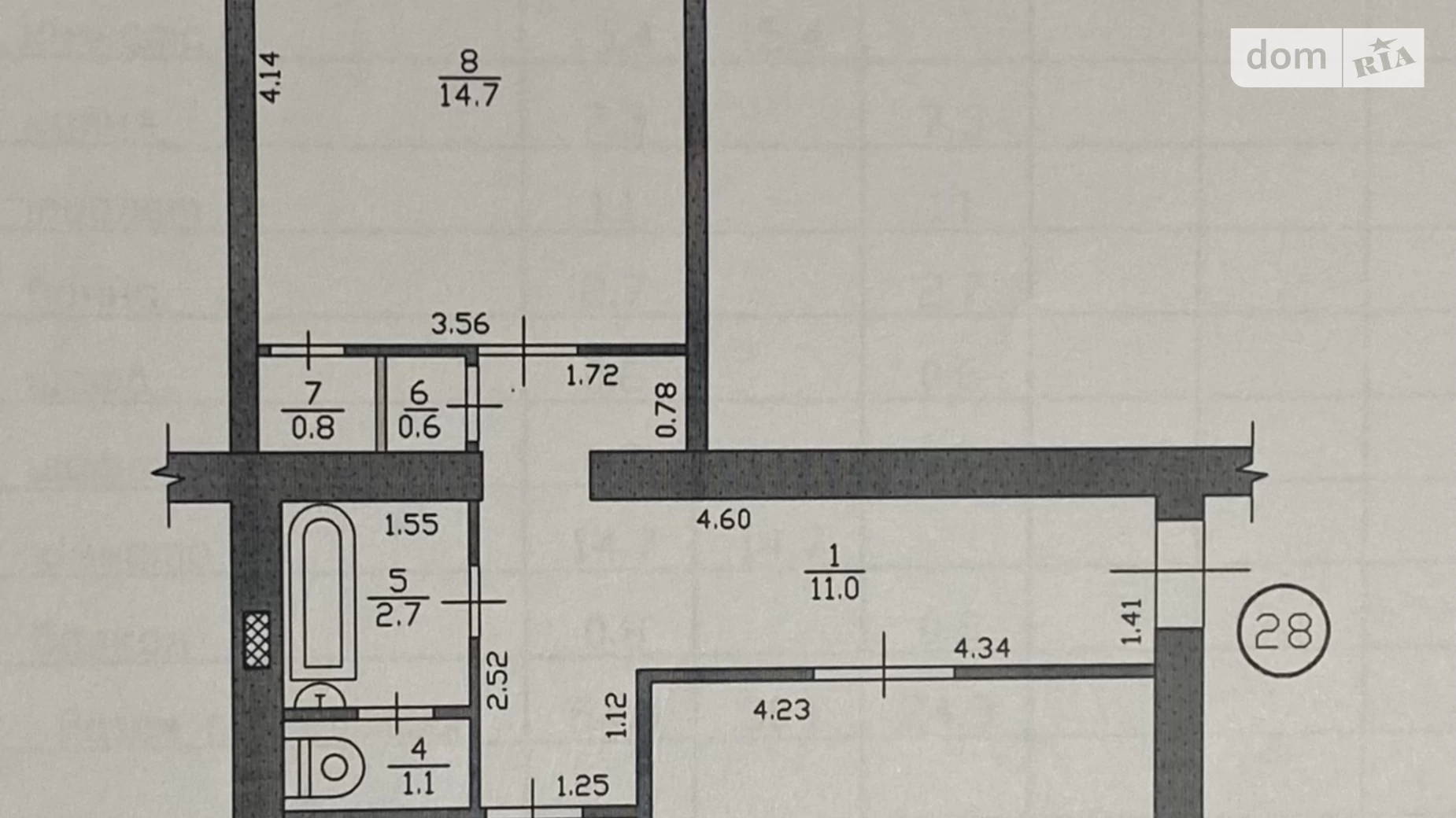 Продается 2-комнатная квартира 54.4 кв. м в Черкасском - фото 2