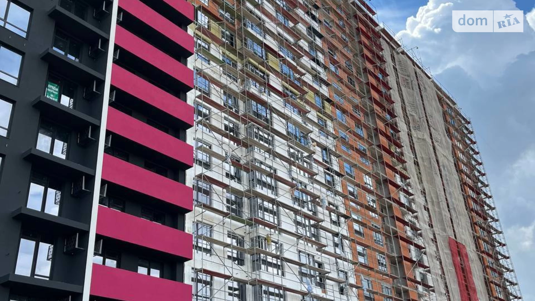 Продається 1-кімнатна квартира 44 кв. м у Івано-Франківську, вул. Хриплинська - фото 2