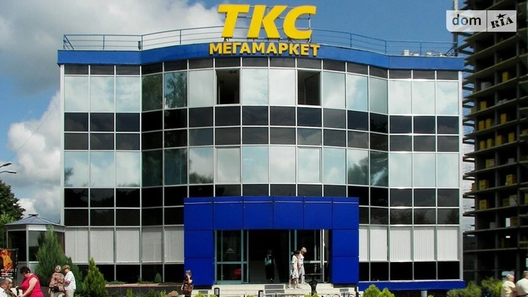 Продается помещения свободного назначения 33.8 кв. м в 3-этажном здании, цена: 50000 $ - фото 3