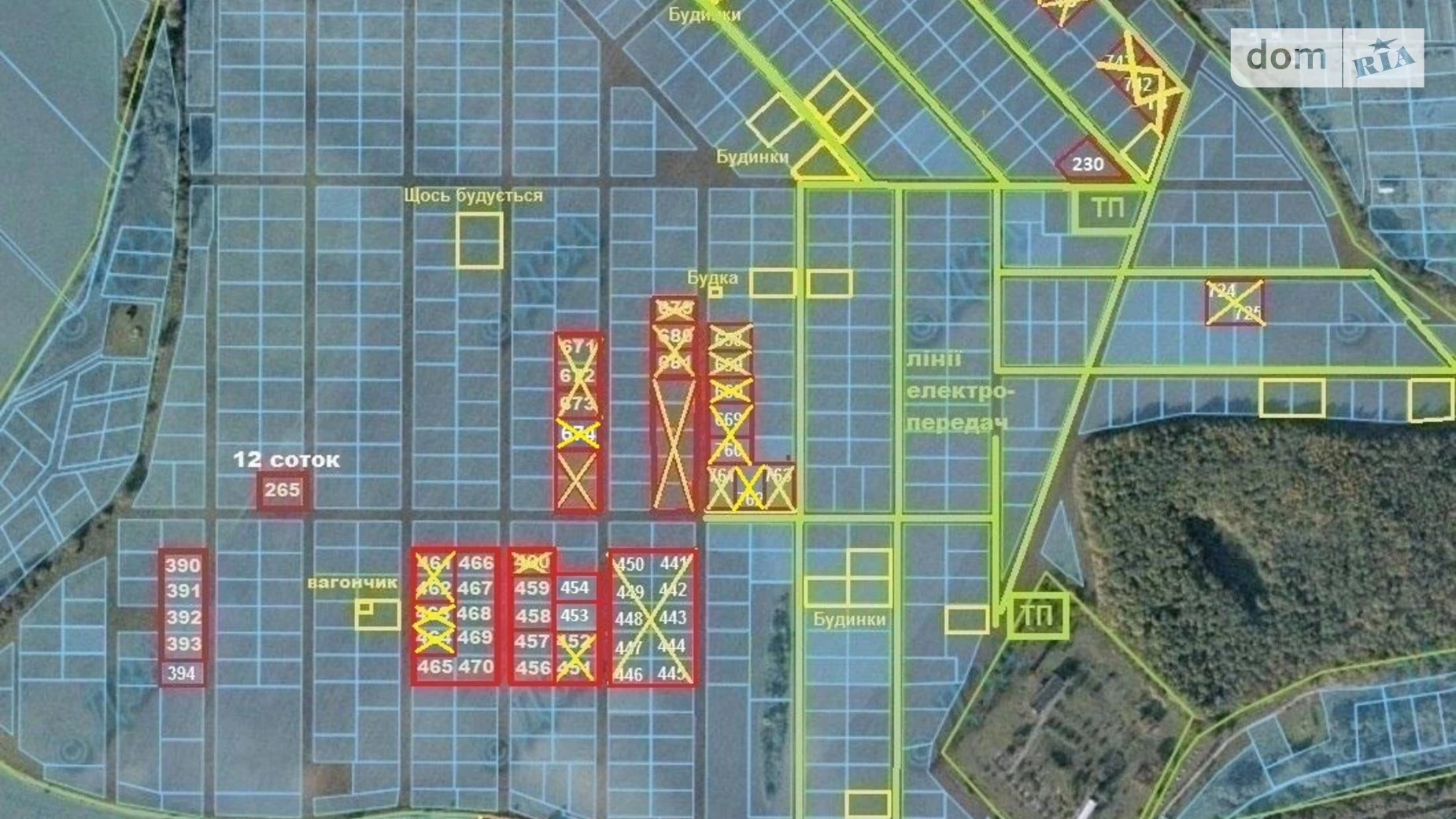 Продається земельна ділянка 10 соток у Хмельницькій області, цена: 4000 $ - фото 5