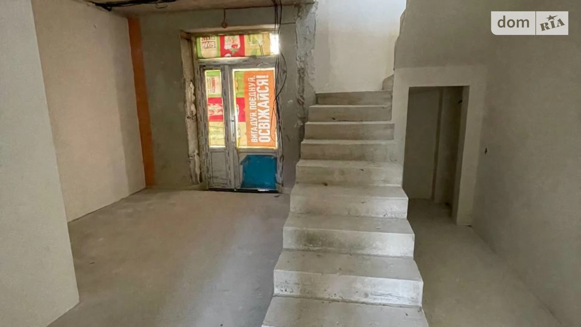 Продается помещения свободного назначения 226 кв. м в 10-этажном здании, цена: 330000 $ - фото 4
