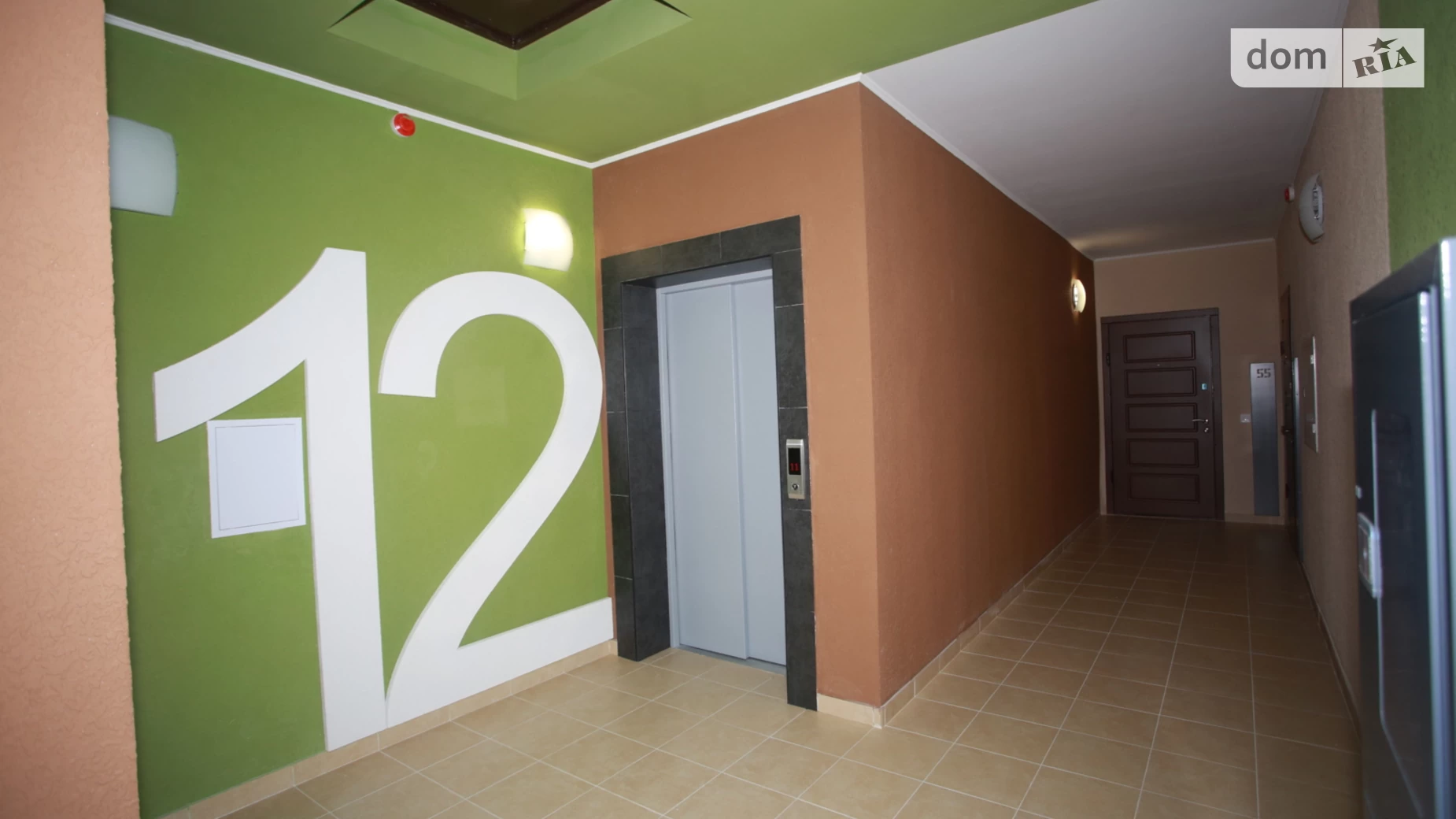 Продается объект сферы услуг 4.6 кв. м в 10-этажном здании, цена: 690 $ - фото 5