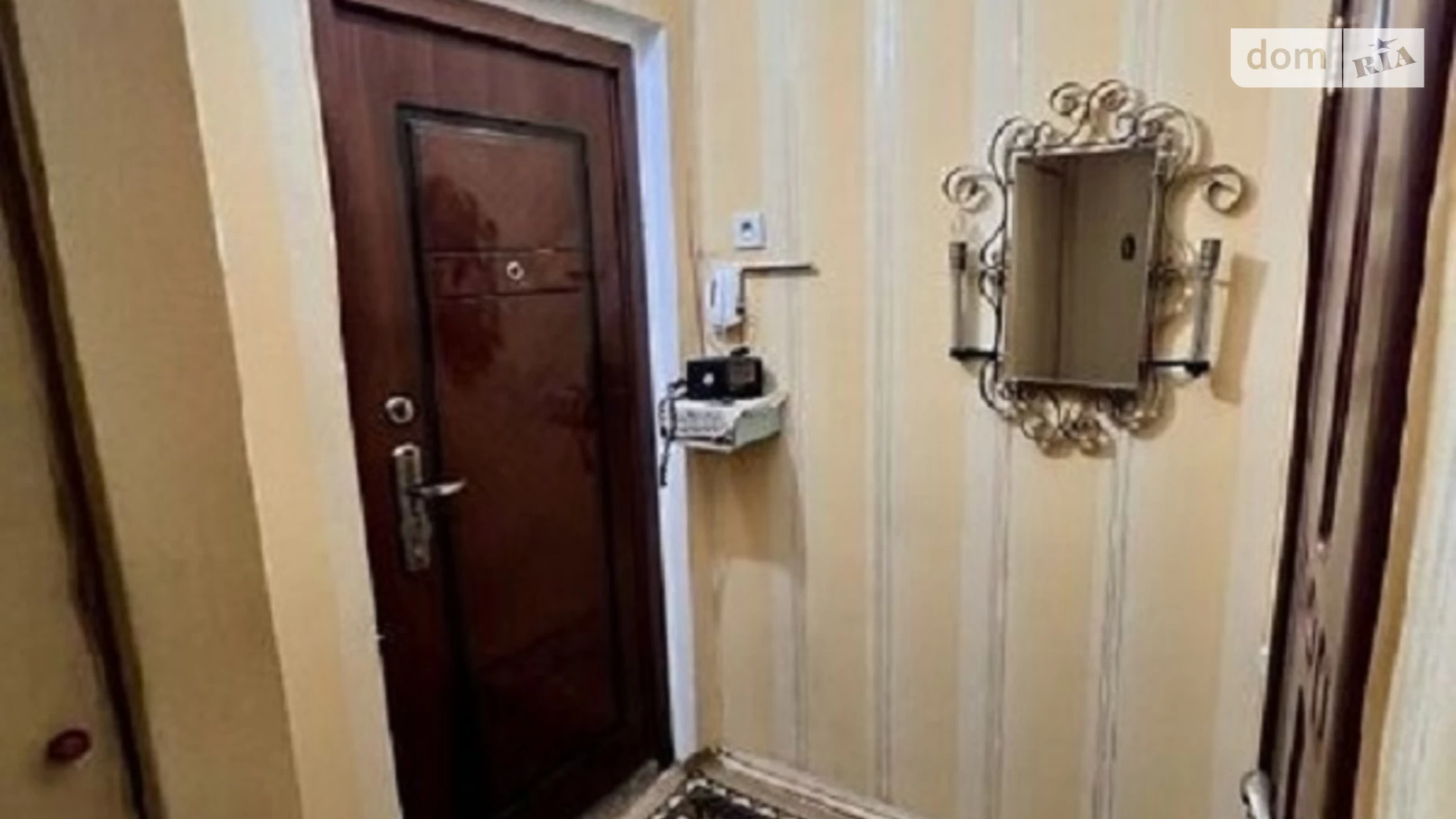 1-комнатная квартира 34 кв. м в Запорожье, цена: 12000 $ - фото 4