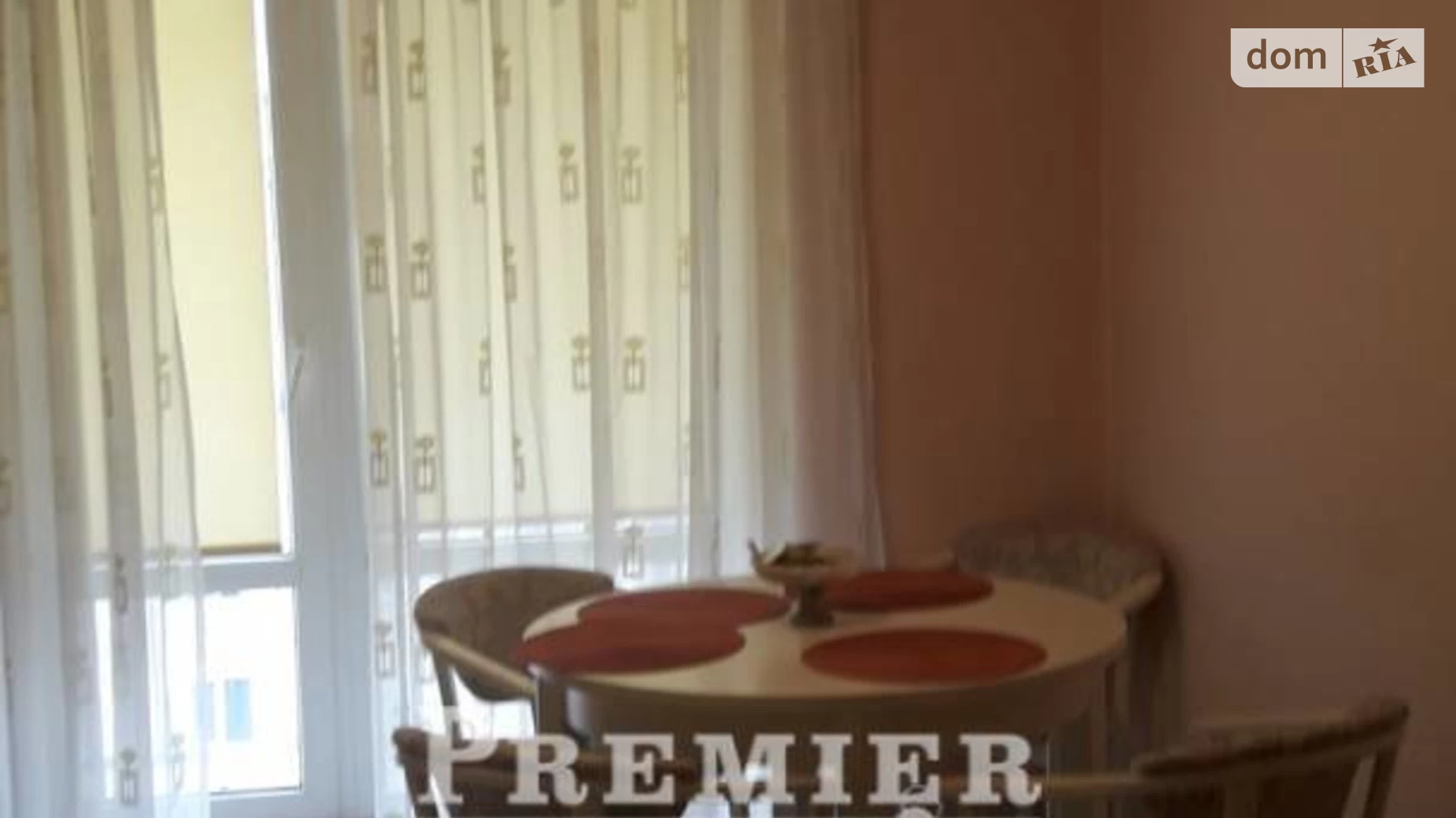 Продається 1-кімнатна квартира 55.4 кв. м у Одесі, вул. Євгена Чикаленка(Академіка Вільямса) - фото 2